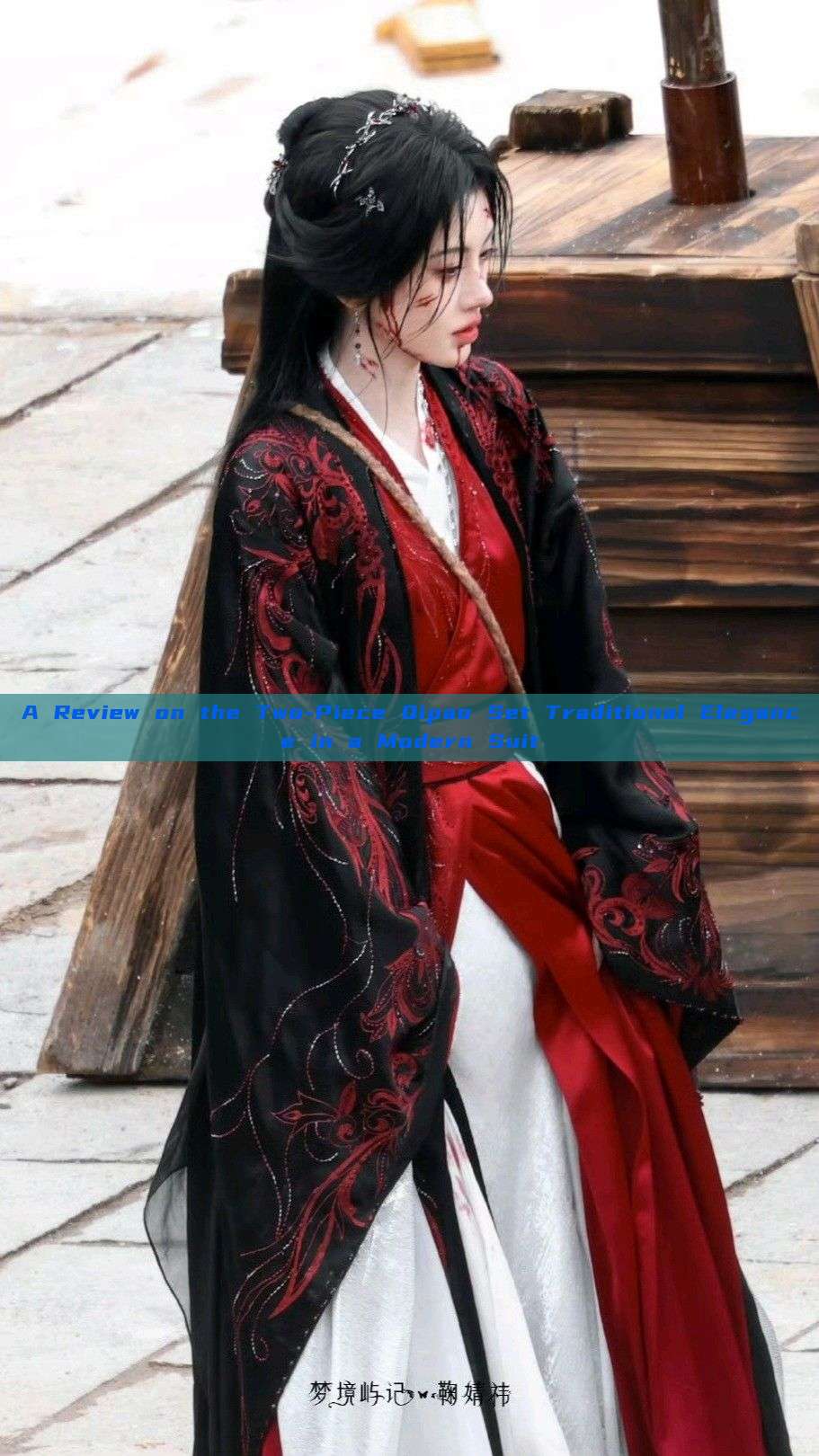 A Review on the Two-Piece Qipao Set Traditional Elegance in a Modern Suit A Review on the Two-Piece Qipao Set Traditional Elegance in a Modern Suit