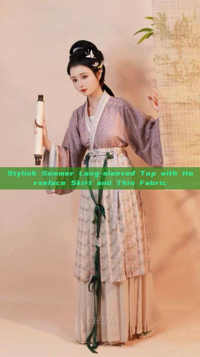 Stylish Summer Long-sleeved Top with Horseface Skirt and Thin Fabric Stylish Summer Long-sleeved Top with Horseface Skirt and Thin Fabric