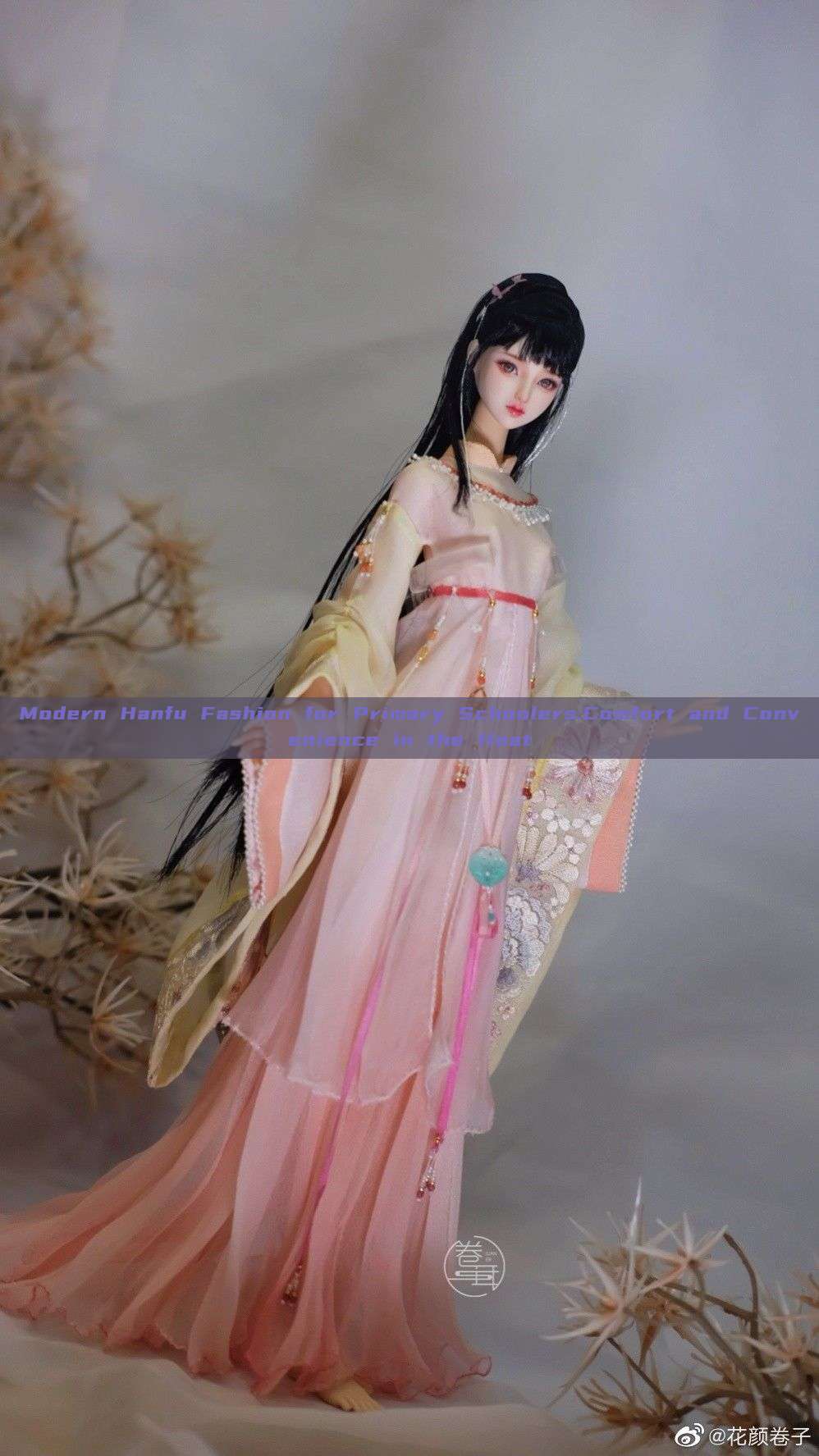 Modern Hanfu Fashion for Primary Schoolers:Comfort and Convenience in the Heat