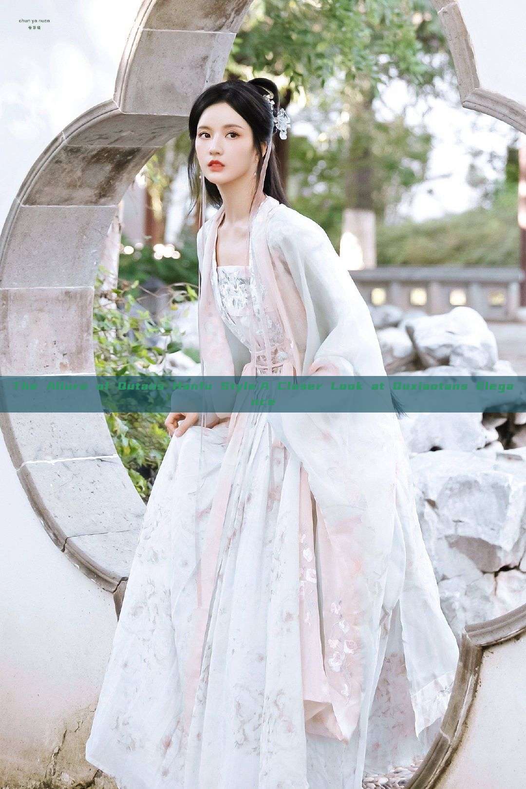 The Allure of Qutans Hanfu Style:A Closer Look at Quxiaotans Elegance The Allure of Qutans Hanfu Style:A Closer Look at Quxiaotans Elegance