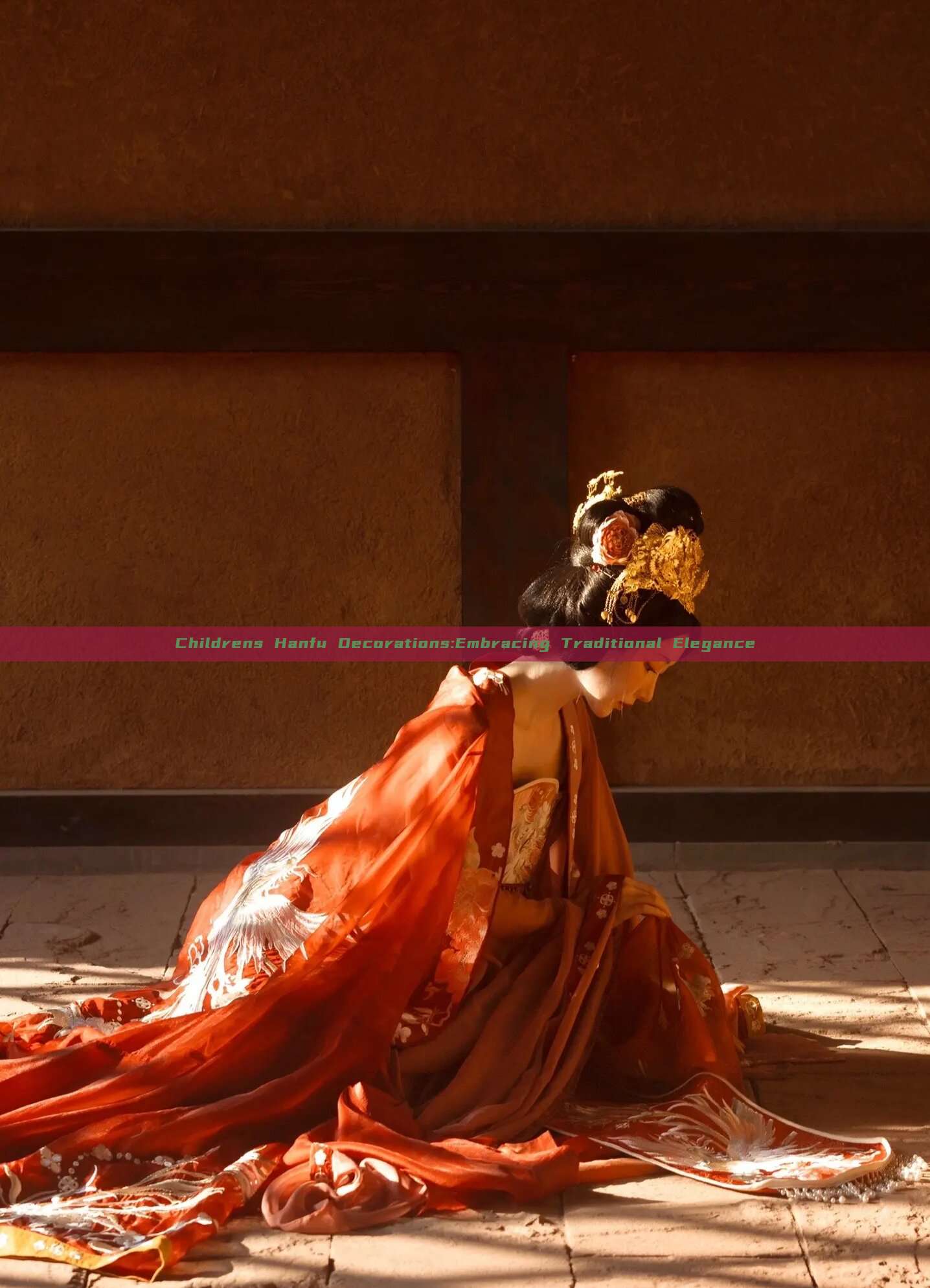 Childrens Hanfu Decorations:Embracing Traditional Elegance Childrens Hanfu Decorations:Embracing Traditional Elegance