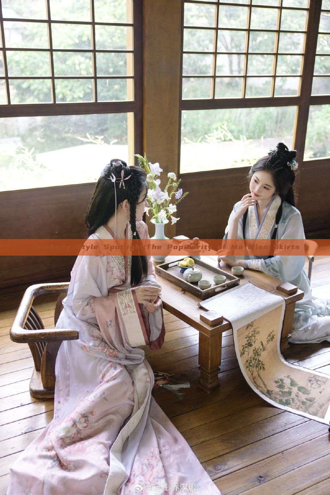 Celebrity Style Spotlight:The Popularity of Ma Mian Skirts Celebrity Style Spotlight:The Popularity of Ma Mian Skirts