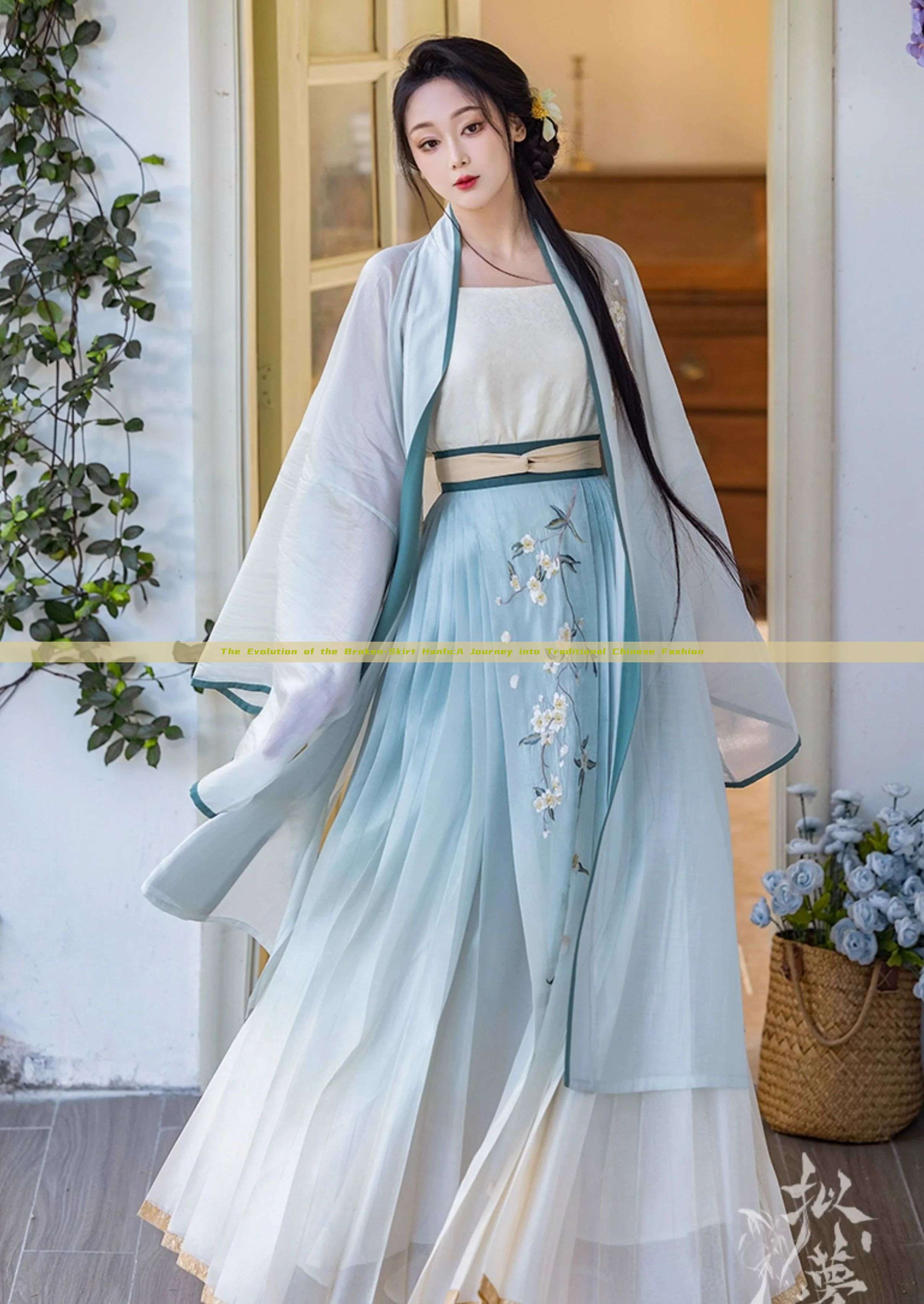 The Evolution of the Broken-Skirt Hanfu:A Journey into Traditional Chinese Fashion The Evolution of the Broken-Skirt Hanfu:A Journey into Traditional Chinese Fashion