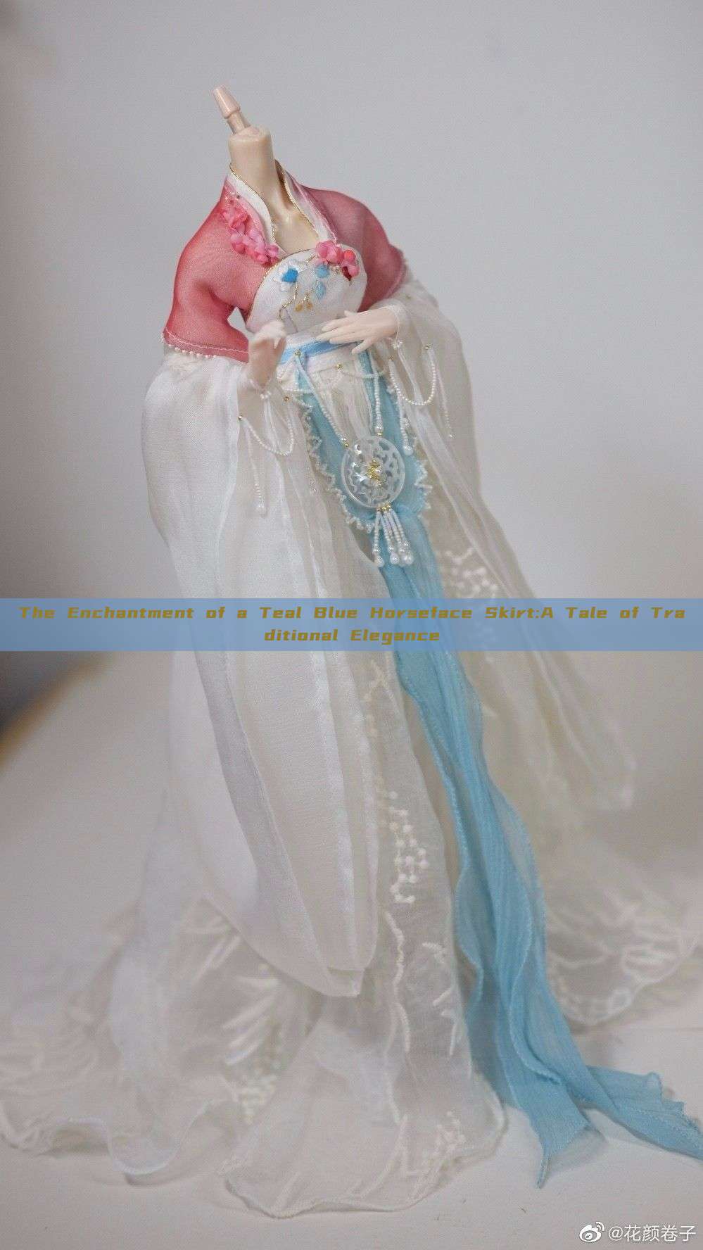 The Enchantment of a Teal Blue Horseface Skirt:A Tale of Traditional Elegance The Enchantment of a Teal Blue Horseface Skirt:A Tale of Traditional Elegance