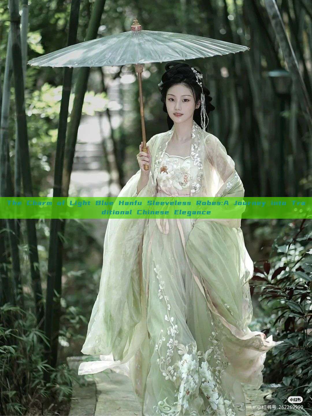 The Charm of Light Blue Hanfu Sleeveless Robes:A Journey into Traditional Chinese Elegance The Charm of Light Blue Hanfu Sleeveless Robes:A Journey into Traditional Chinese Elegance