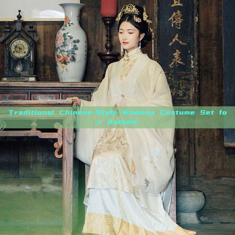 Traditional Chinese-Style Womens Costume Set for Autumn Traditional Chinese-Style Womens Costume Set for Autumn