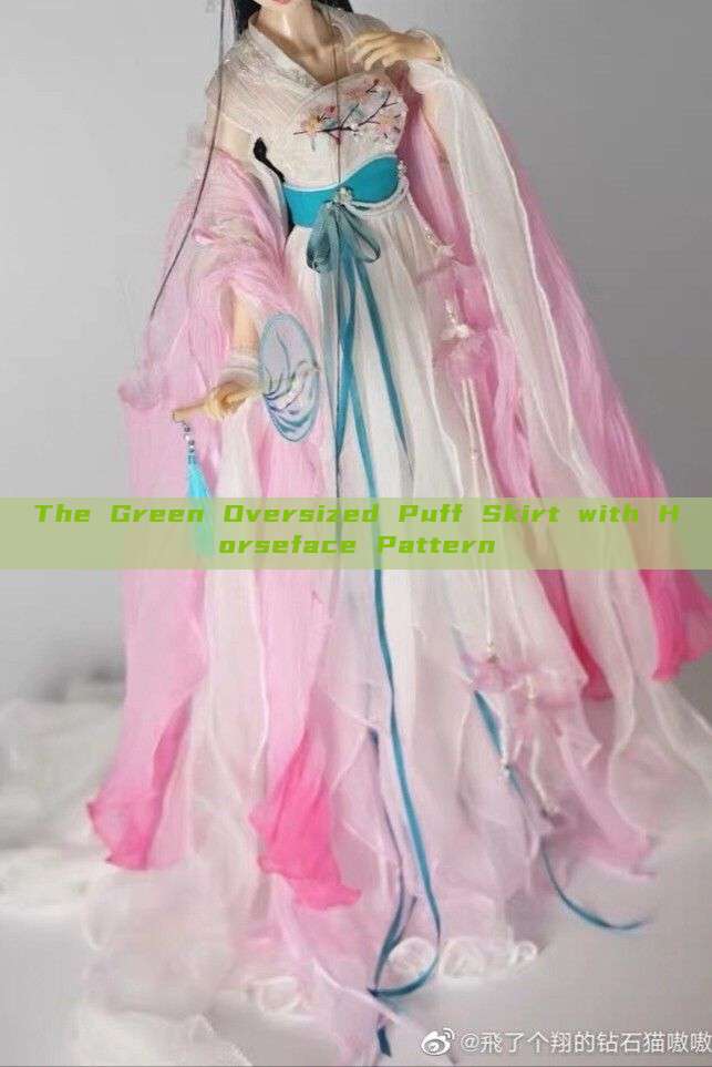 The Green Oversized Puff Skirt with Horseface Pattern The Green Oversized Puff Skirt with Horseface Pattern