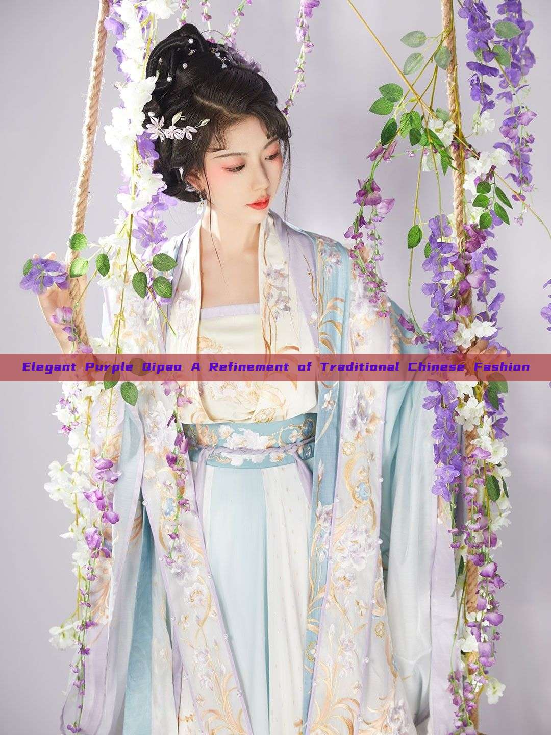 Elegant Purple Qipao A Refinement of Traditional Chinese Fashion Elegant Purple Qipao A Refinement of Traditional Chinese Fashion