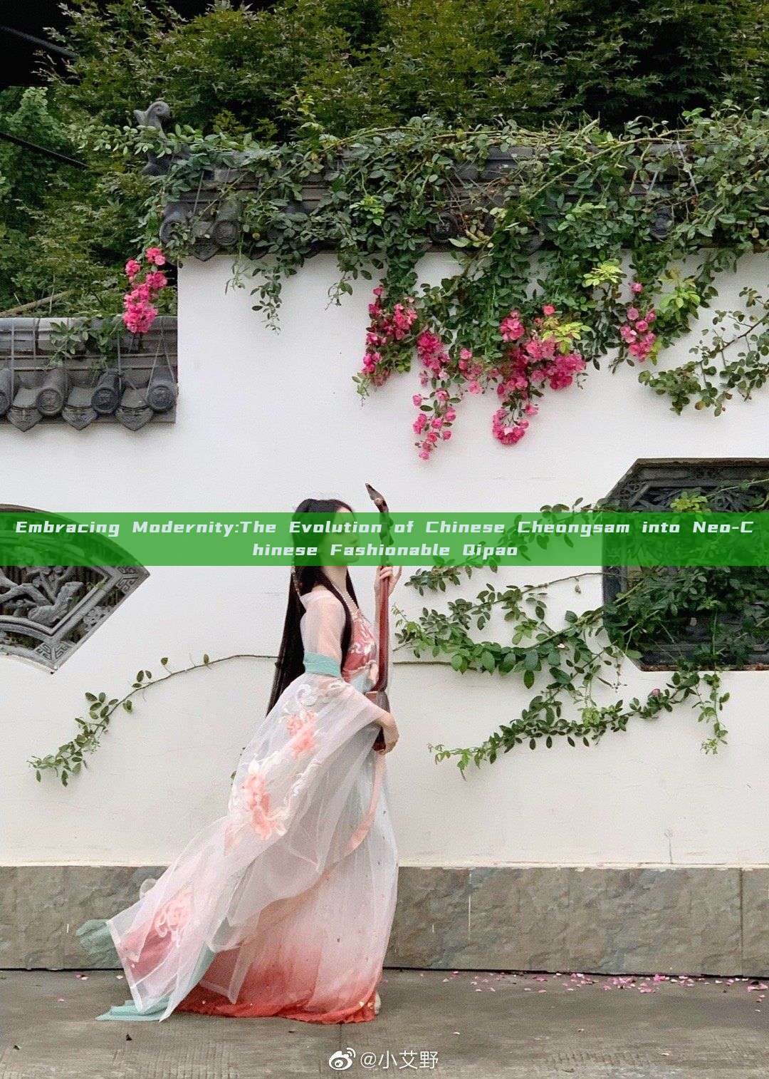 Embracing Modernity:The Evolution of Chinese Cheongsam into Neo-Chinese Fashionable Qipao Embracing Modernity:The Evolution of Chinese Cheongsam into Neo-Chinese Fashionable Qipao