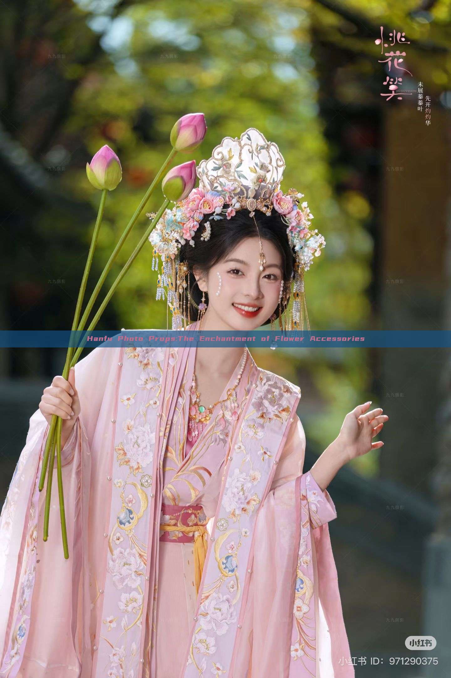 Hanfu Photo Props:The Enchantment of Flower Accessories Hanfu Photo Props:The Enchantment of Flower Accessories