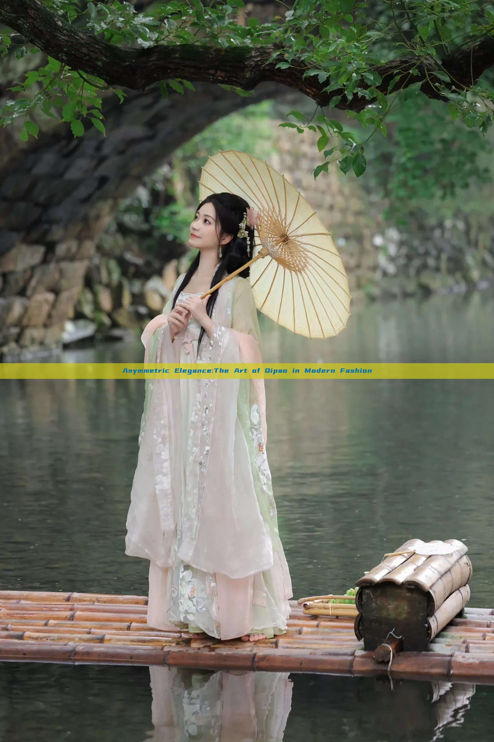 Asymmetric Elegance:The Art of Qipao in Modern Fashion Asymmetric Elegance:The Art of Qipao in Modern Fashion