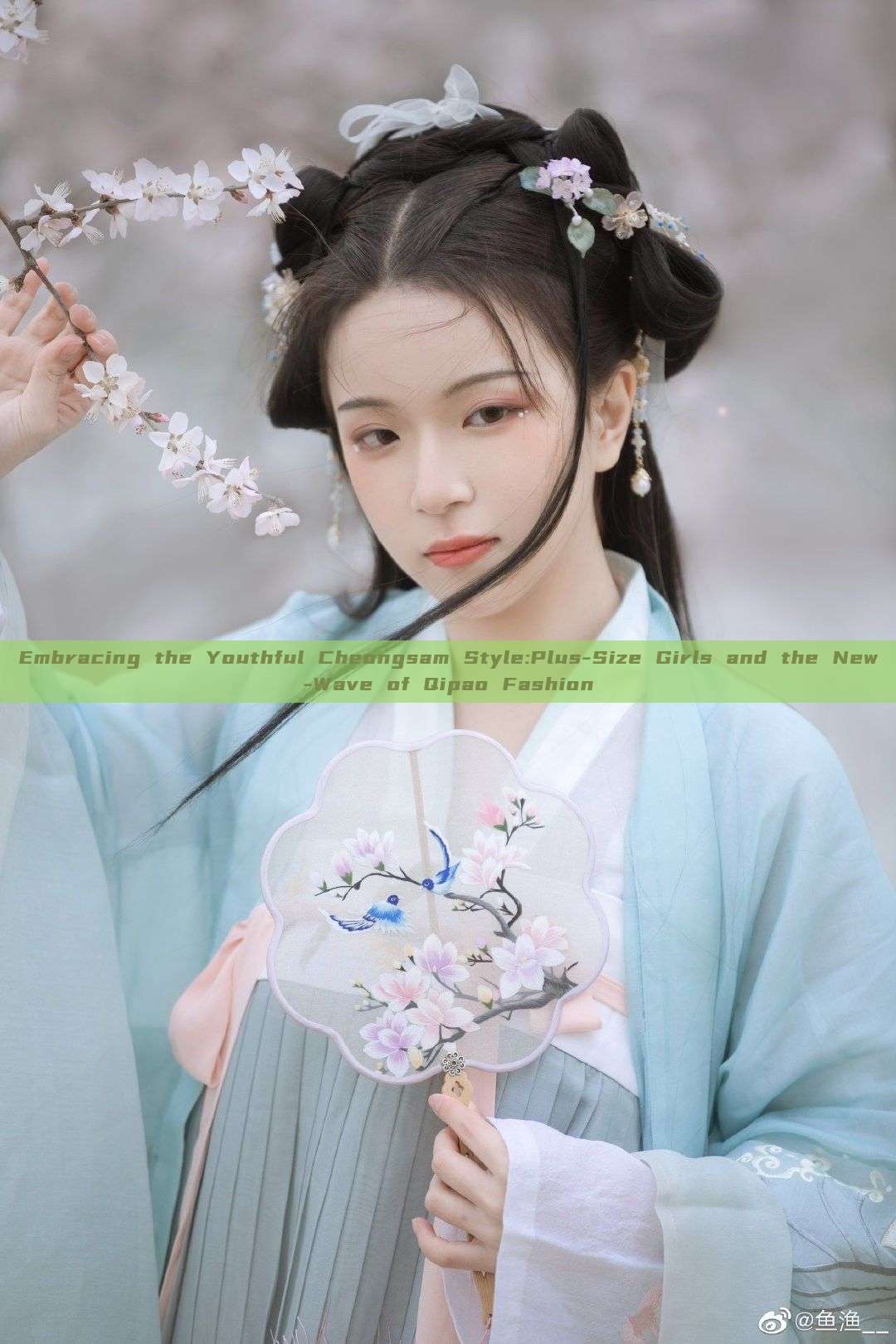 Embracing the Youthful Cheongsam Style:Plus-Size Girls and the New-Wave of Qipao Fashion Embracing the Youthful Cheongsam Style:Plus-Size Girls and the New-Wave of Qipao Fashion