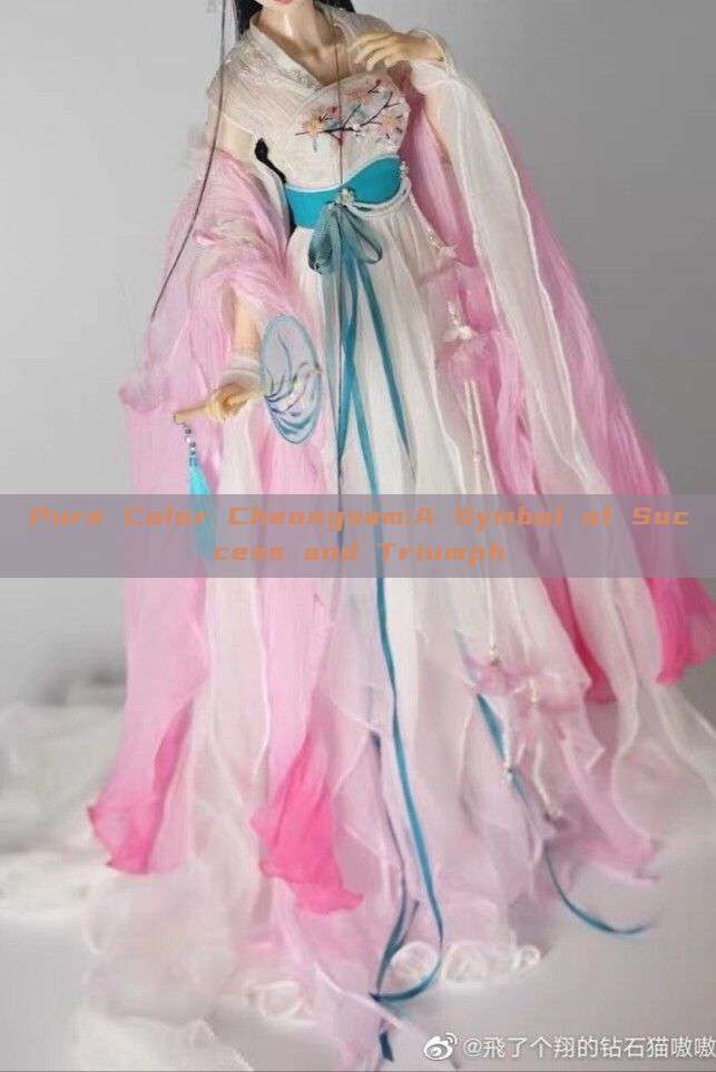 Pure Color Cheongsam:A Symbol of Success and Triumph Pure Color Cheongsam:A Symbol of Success and Triumph