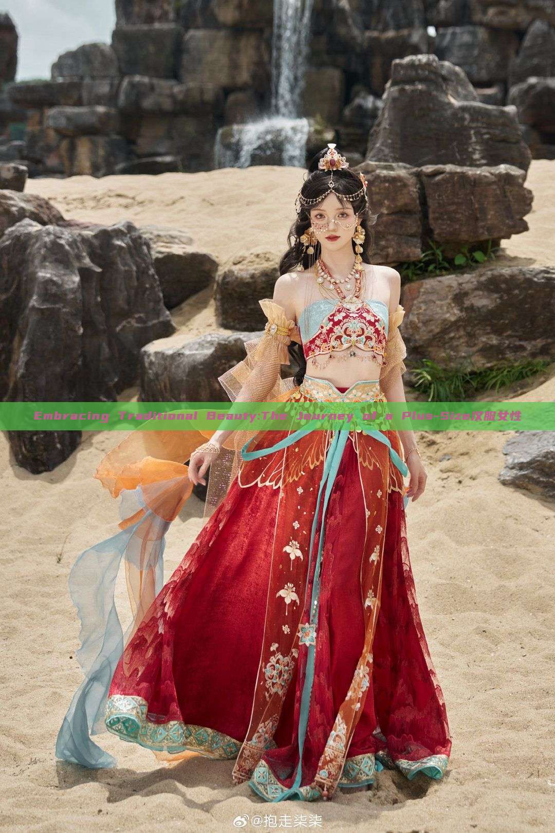 Embracing Traditional Beauty:The Journey of a Plus-Size汉服女性 Embracing Traditional Beauty:The Journey of a Plus-Size汉服女性