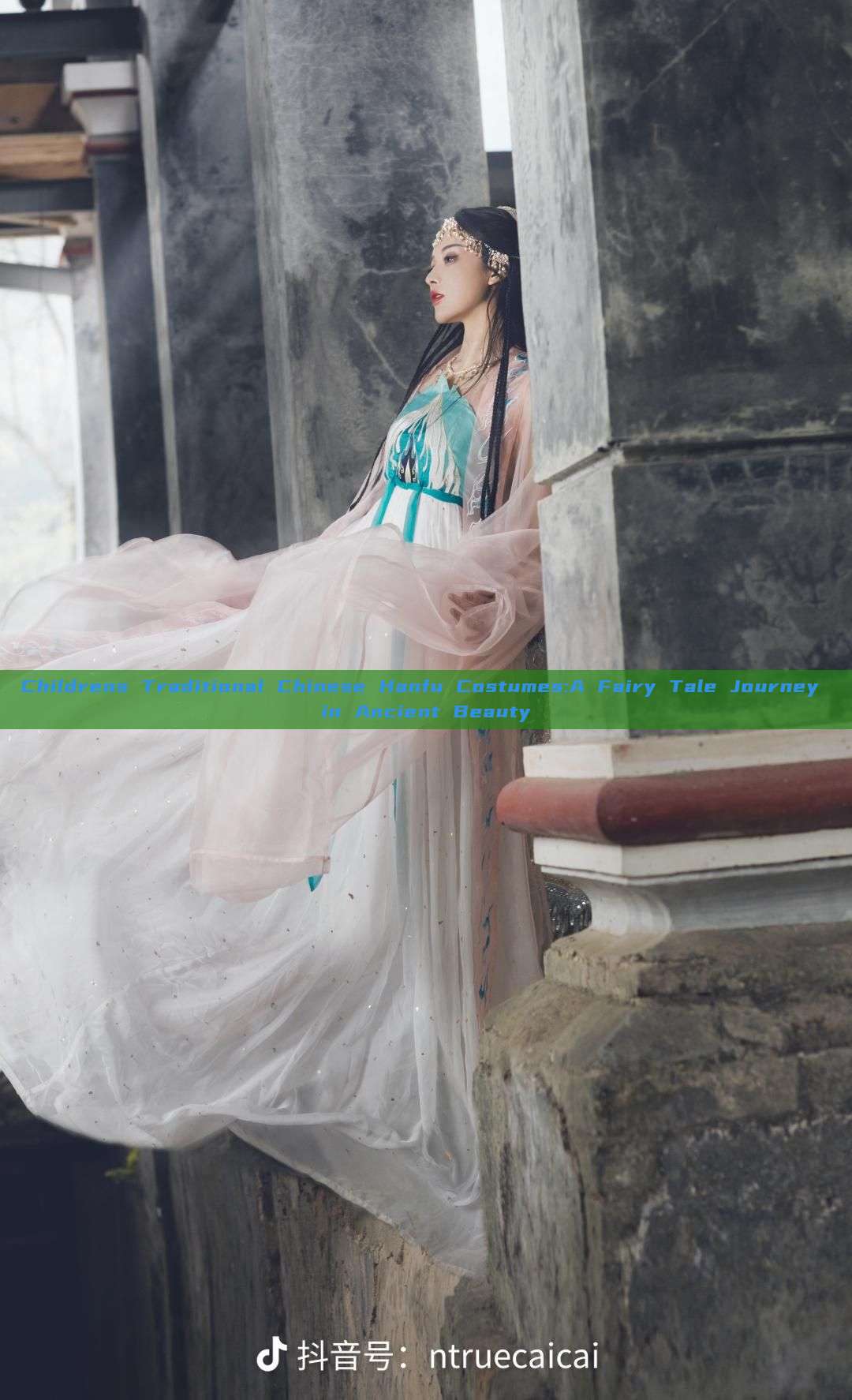 Childrens Traditional Chinese Hanfu Costumes:A Fairy Tale Journey in Ancient Beauty Childrens Traditional Chinese Hanfu Costumes:A Fairy Tale Journey in Ancient Beauty
