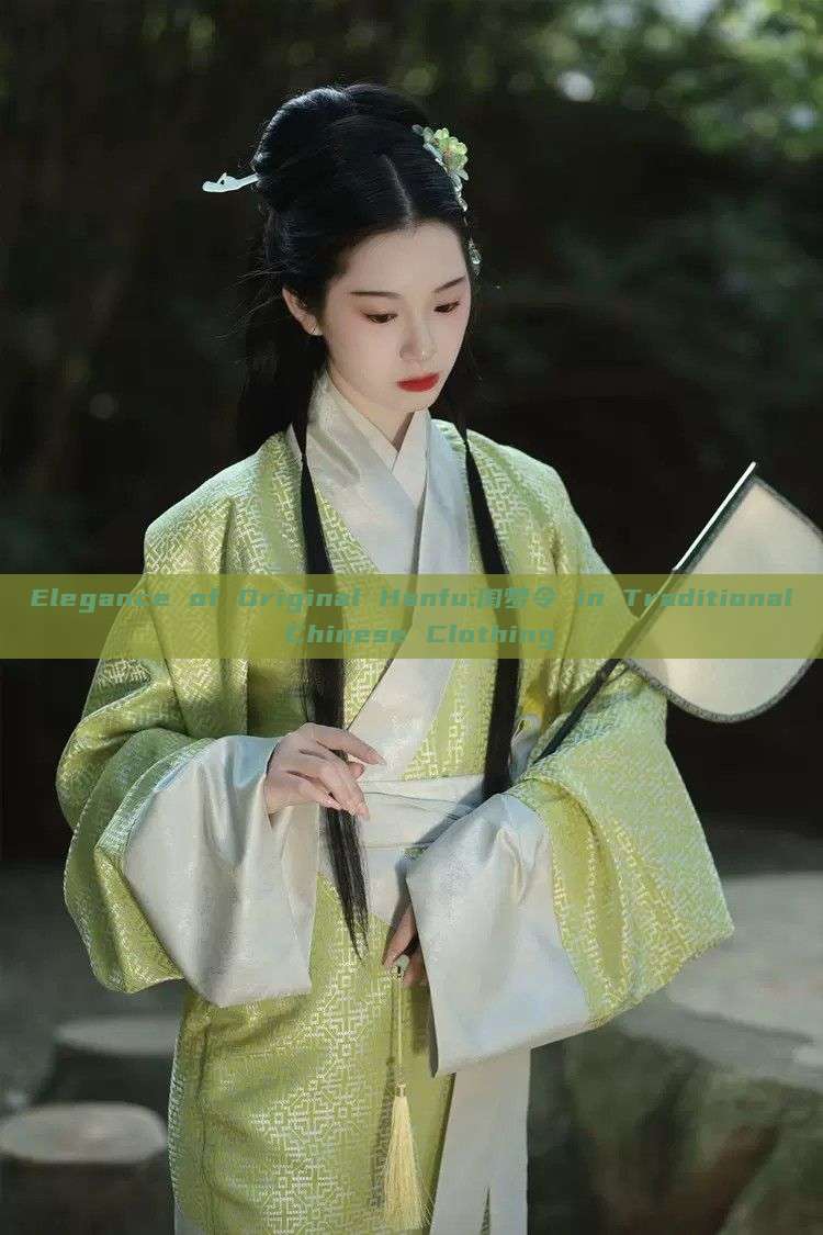 Elegance of Original Hanfu:闺梦令 in Traditional Chinese Clothing Elegance of Original Hanfu:闺梦令 in Traditional Chinese Clothing