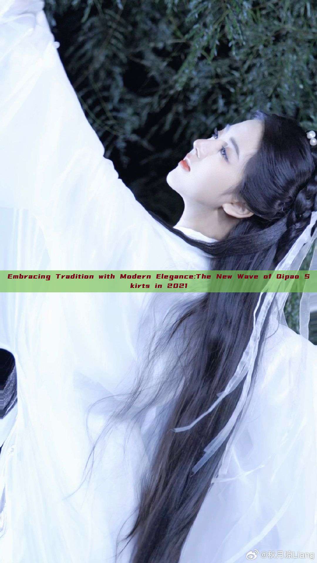 Embracing Tradition with Modern Elegance:The New Wave of Qipao Skirts in 2021 Embracing Tradition with Modern Elegance:The New Wave of Qipao Skirts in 2021