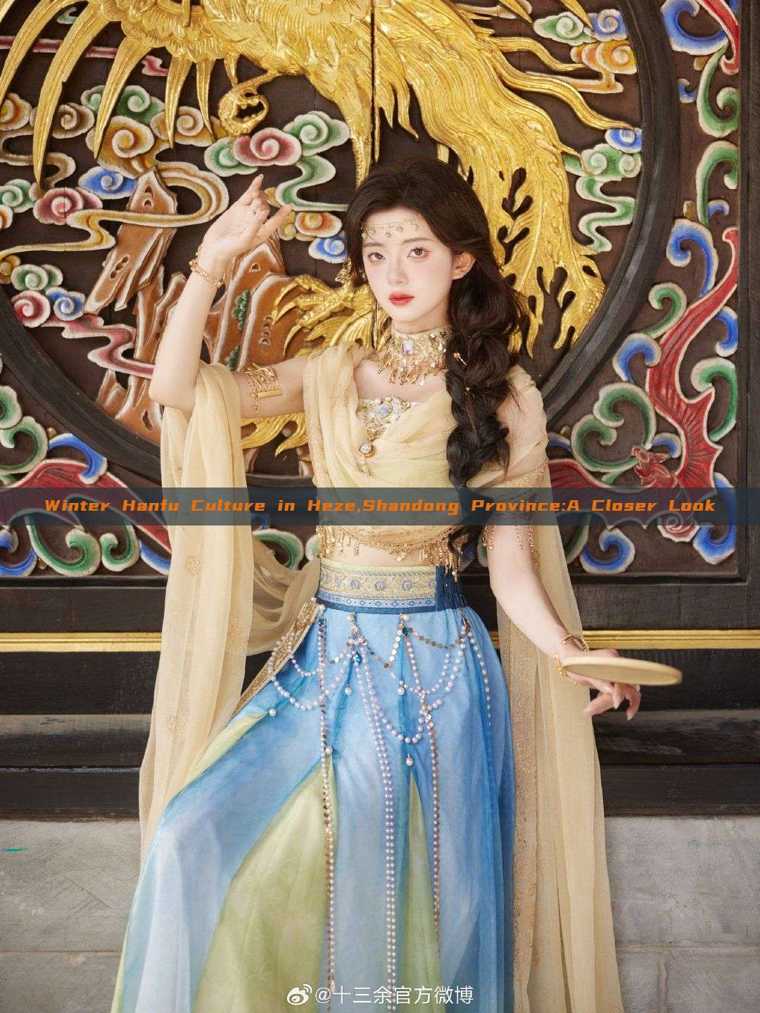 Winter Hanfu Culture in Heze,Shandong Province:A Closer Look Winter Hanfu Culture in Heze,Shandong Province:A Closer Look