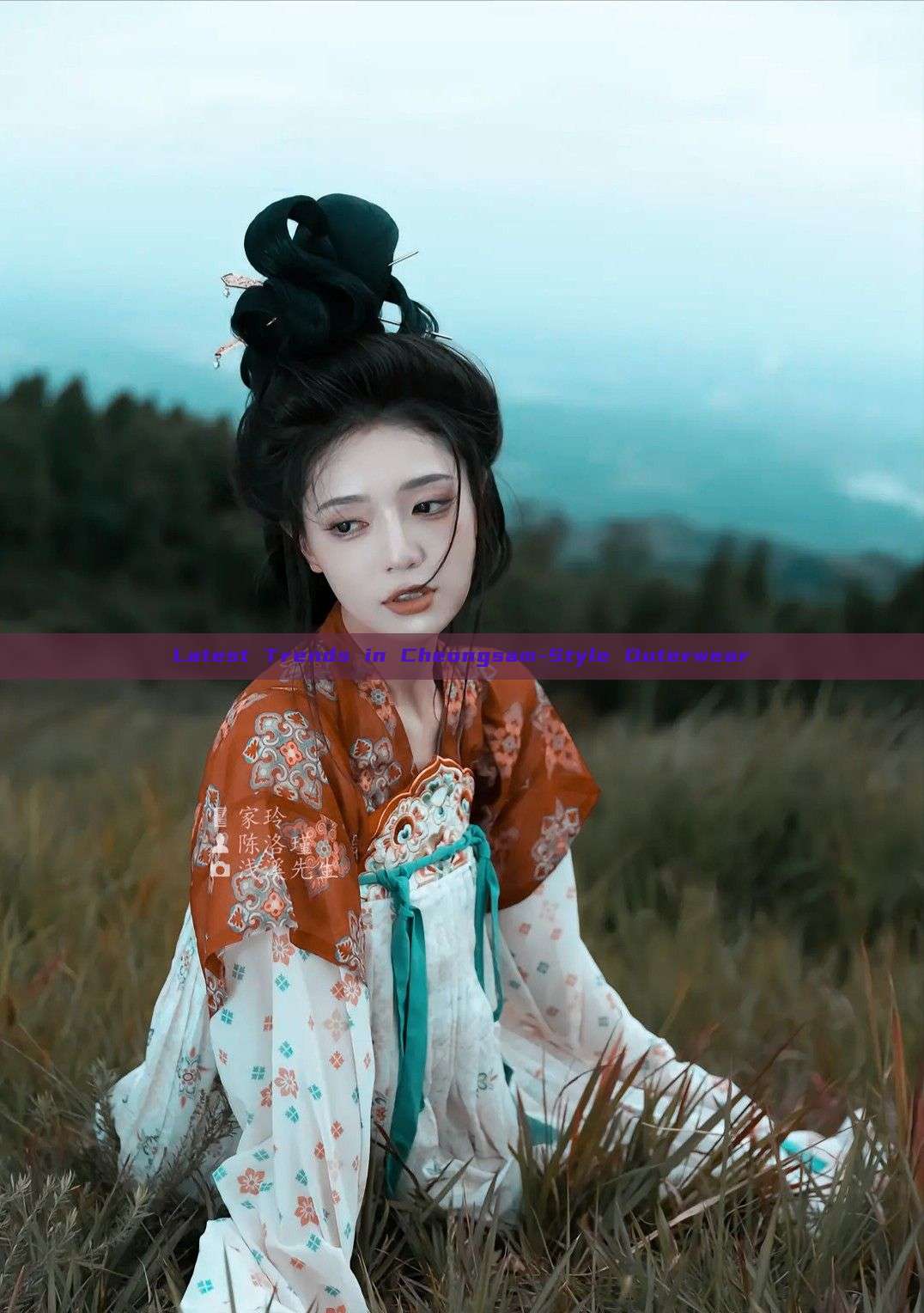 Latest Trends in Cheongsam-Style Outerwear Latest Trends in Cheongsam-Style Outerwear