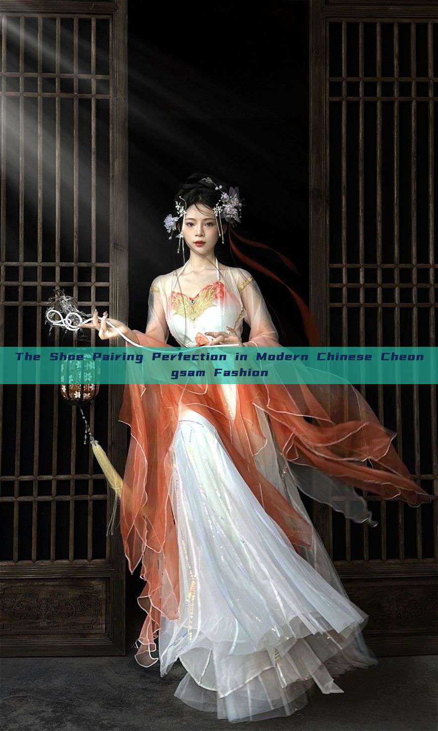The Shoe Pairing Perfection in Modern Chinese Cheongsam Fashion The Shoe Pairing Perfection in Modern Chinese Cheongsam Fashion