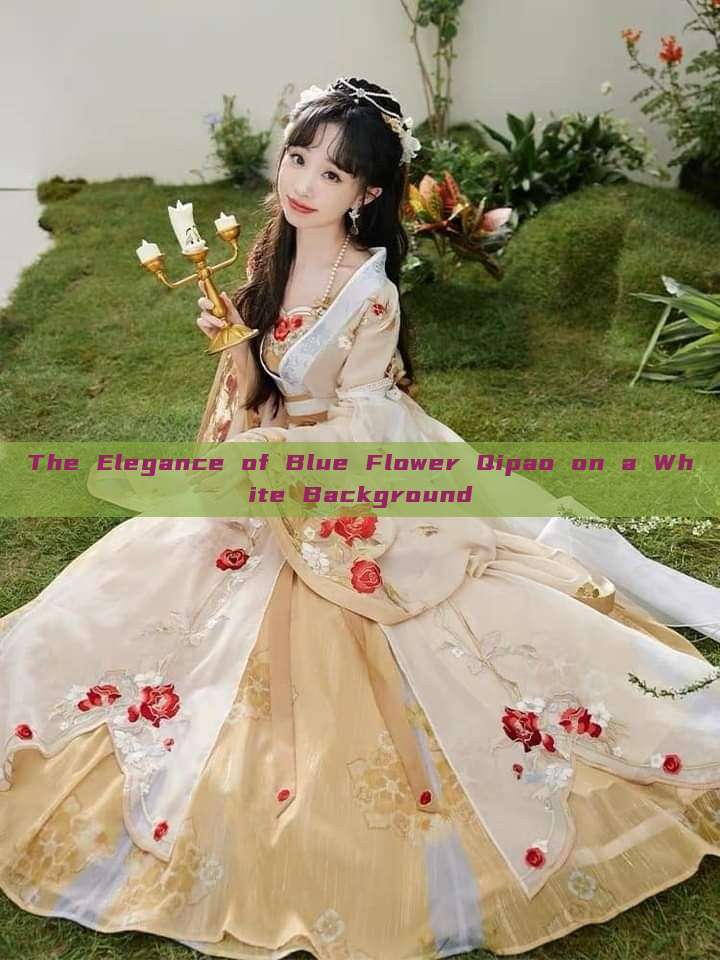 The Elegance of Blue Flower Qipao on a White Background The Elegance of Blue Flower Qipao on a White Background