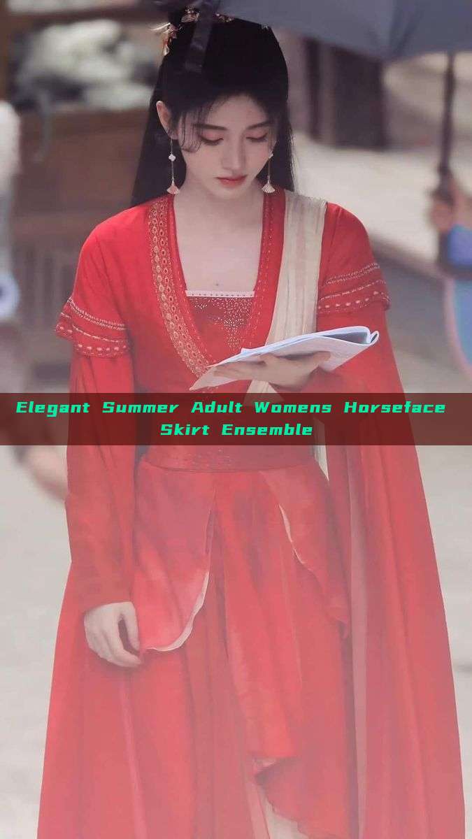 Elegant Summer Adult Womens Horseface Skirt Ensemble Elegant Summer Adult Womens Horseface Skirt Ensemble