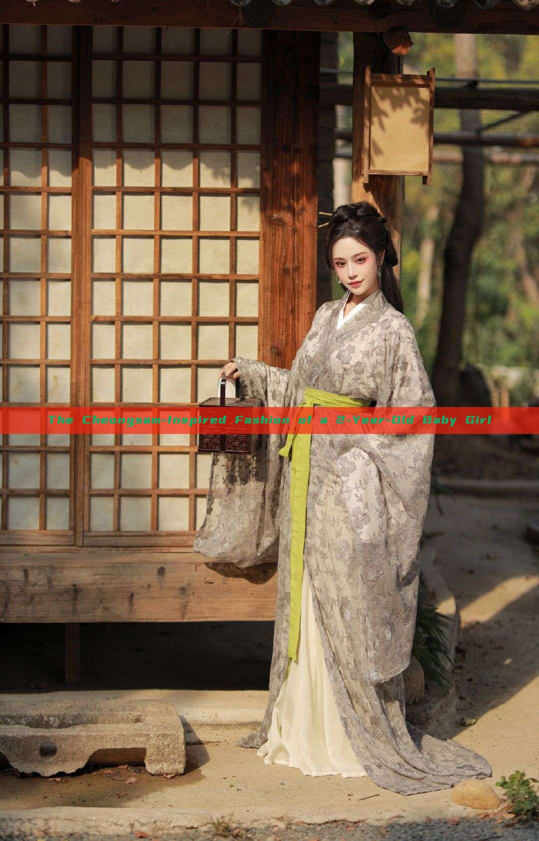 The Cheongsam-Inspired Fashion of a 2-Year-Old Baby Girl The Cheongsam-Inspired Fashion of a 2-Year-Old Baby Girl