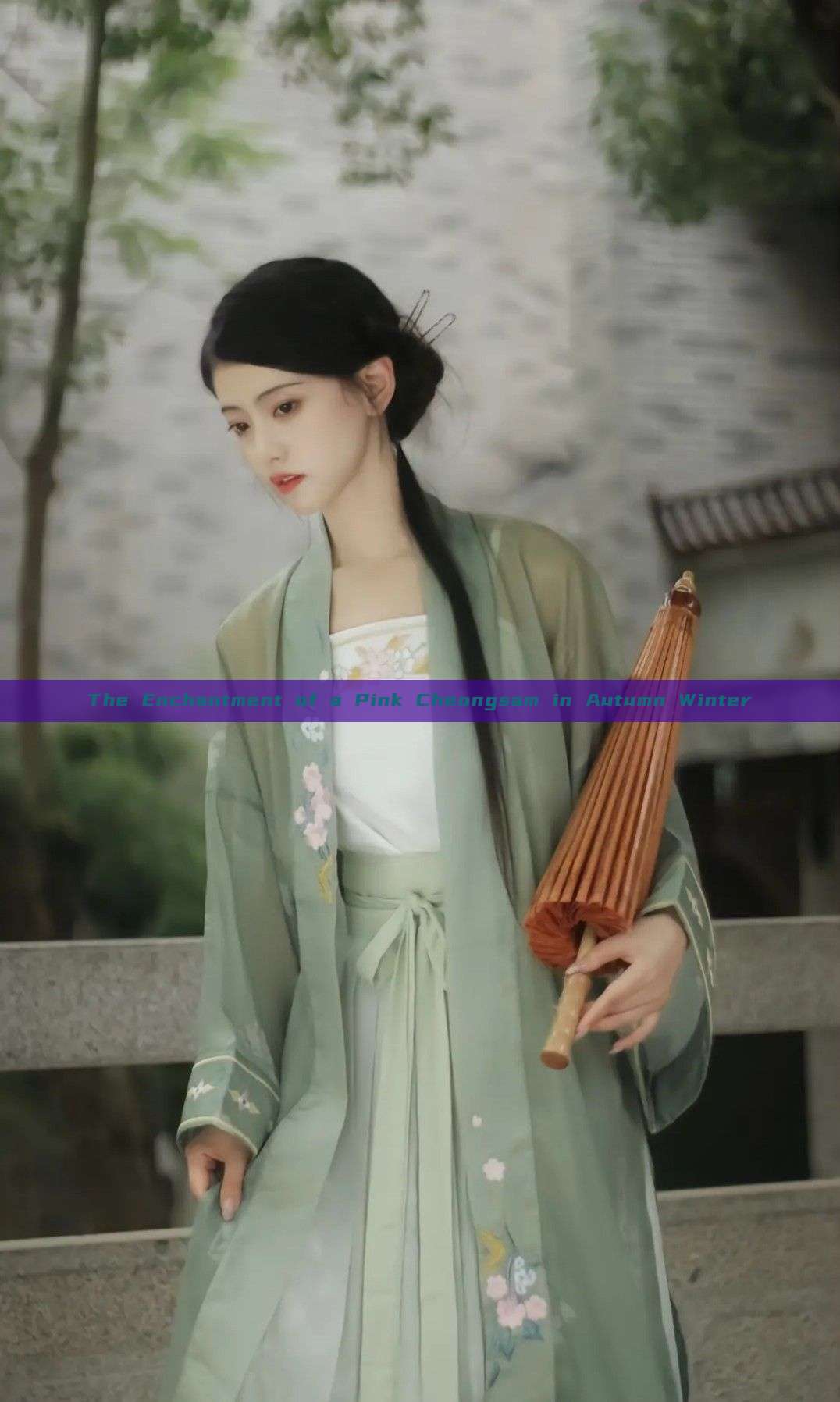 The Enchantment of a Pink Cheongsam in Autumn Winter The Enchantment of a Pink Cheongsam in Autumn Winter