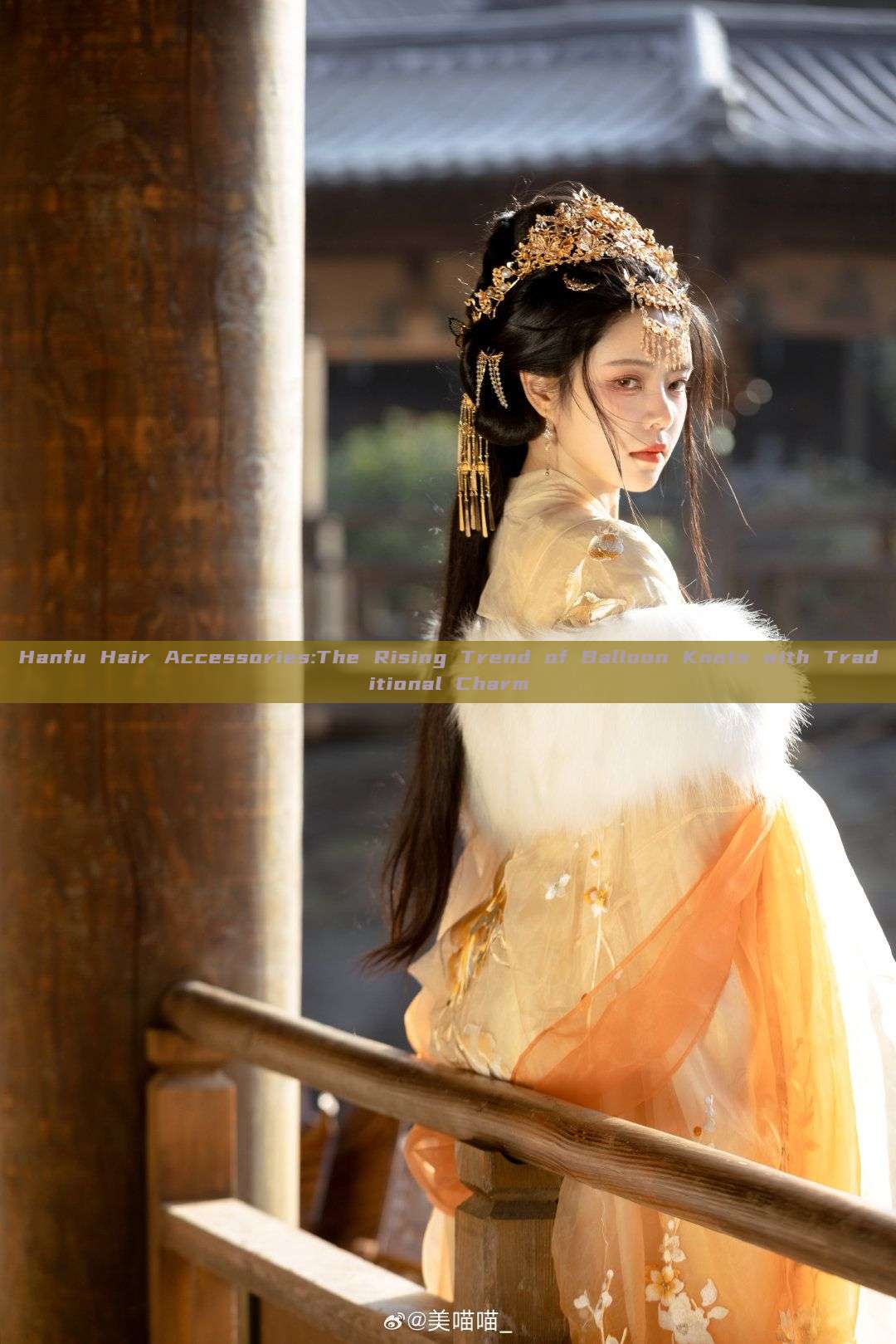 Hanfu Hair Accessories:The Rising Trend of Balloon Knots with Traditional Charm Hanfu Hair Accessories:The Rising Trend of Balloon Knots with Traditional Charm