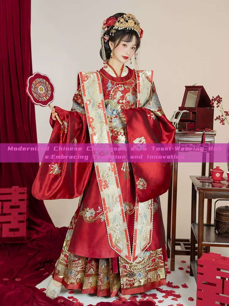 Modernized Chinese Cheongsam as a Toast-Wearing Robe:Embracing Tradition and Innovation Modernized Chinese Cheongsam as a Toast-Wearing Robe:Embracing Tradition and Innovation