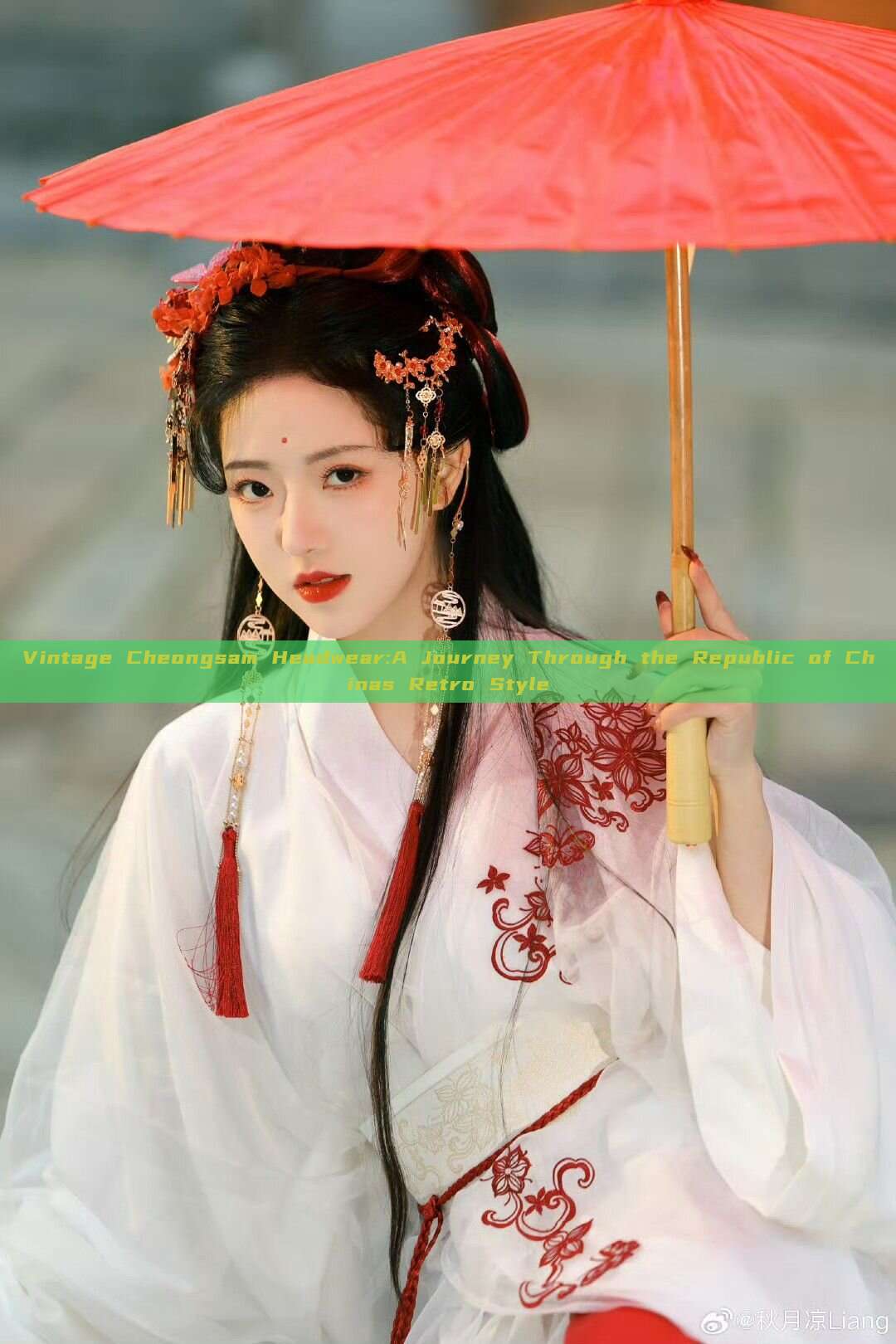 Vintage Cheongsam Headwear:A Journey Through the Republic of Chinas Retro Style Vintage Cheongsam Headwear:A Journey Through the Republic of Chinas Retro Style