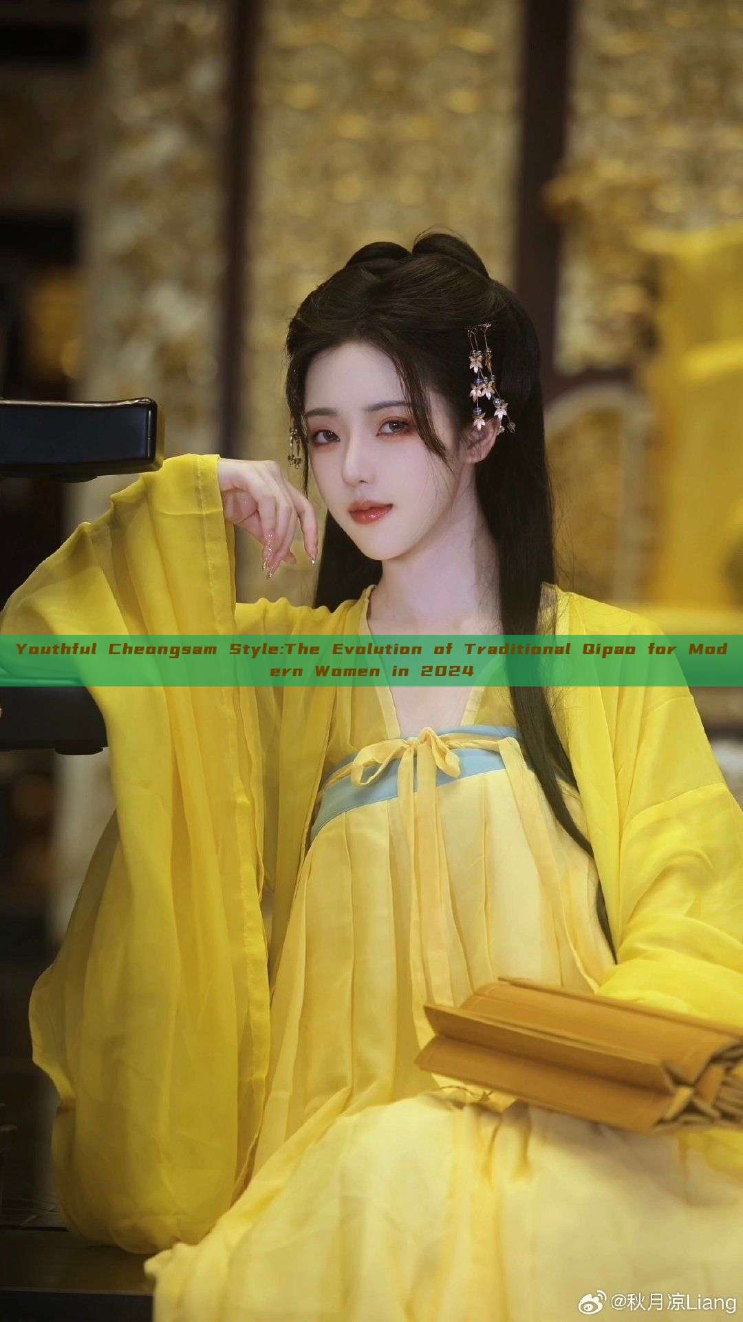 Youthful Cheongsam Style:The Evolution of Traditional Qipao for Modern Women in 2024 Youthful Cheongsam Style:The Evolution of Traditional Qipao for Modern Women in 2024