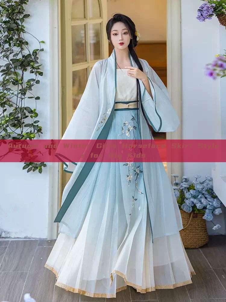 Autumn and Winter Girls Horseface Skirt Styles for Big Kids Autumn and Winter Girls Horseface Skirt Styles for Big Kids