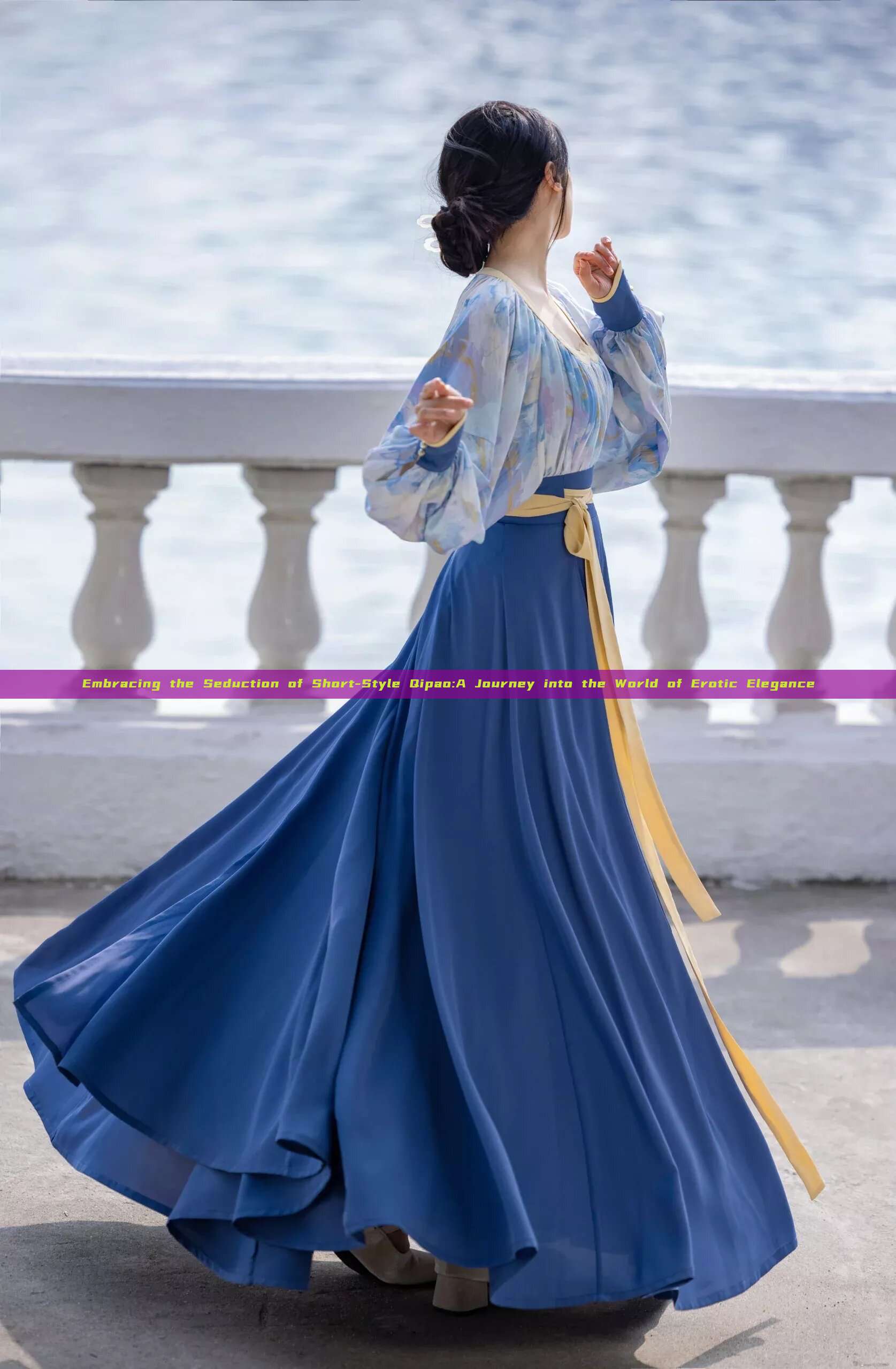 Embracing the Seduction of Short-Style Qipao:A Journey into the World of Erotic Elegance Embracing the Seduction of Short-Style Qipao:A Journey into the World of Erotic Elegance