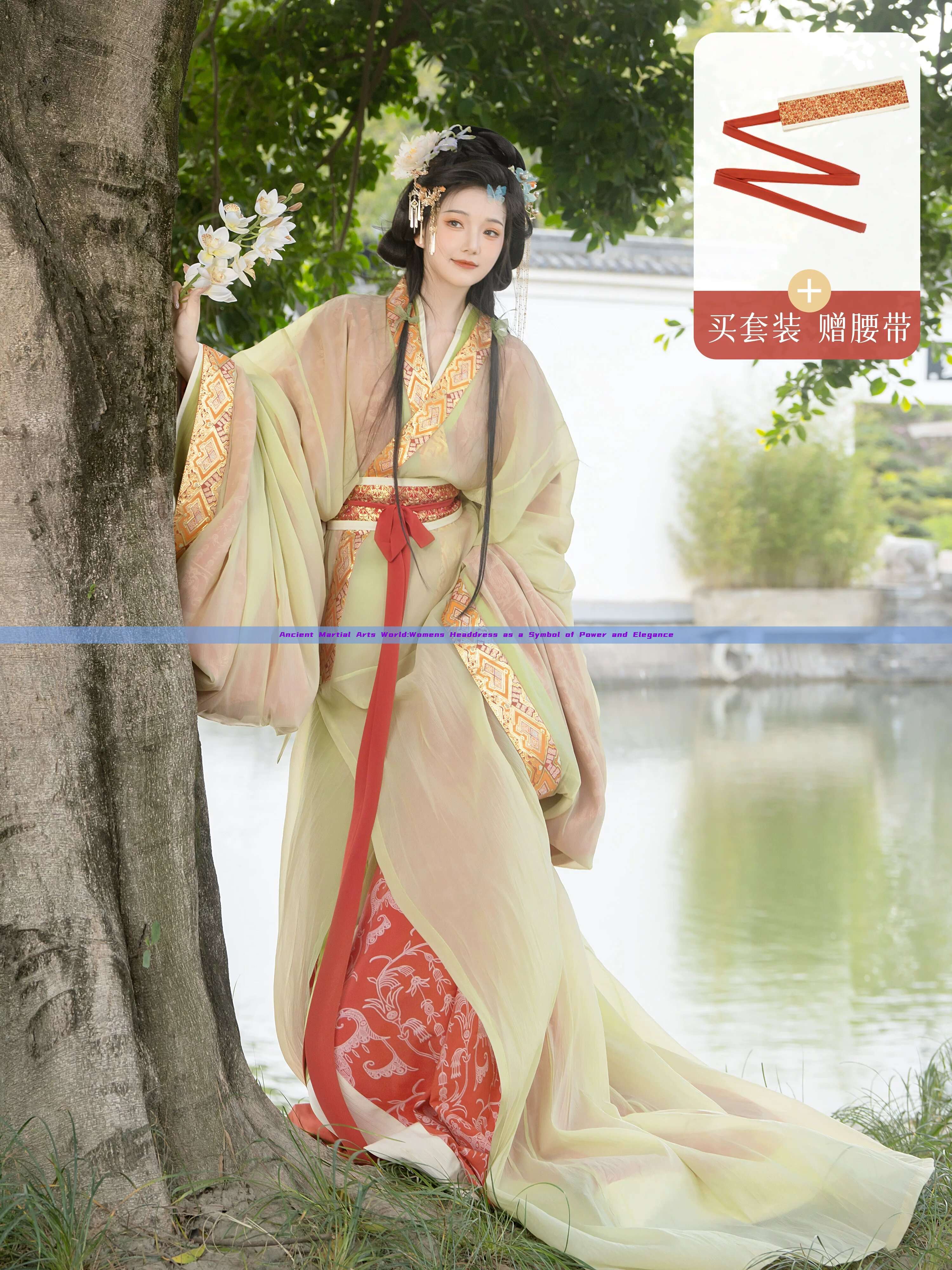 Ancient Martial Arts World:Womens Headdress as a Symbol of Power and Elegance Ancient Martial Arts World:Womens Headdress as a Symbol of Power and Elegance