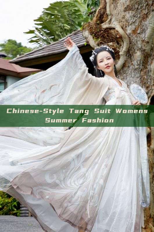 Chinese-Style Tang Suit Womens Summer Fashion Chinese-Style Tang Suit Womens Summer Fashion