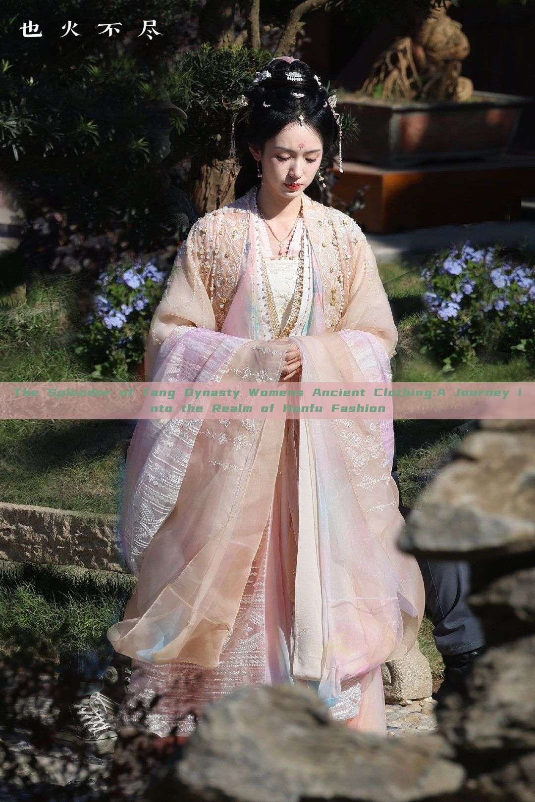 The Splendor of Tang Dynasty Womens Ancient Clothing:A Journey into the Realm of Hanfu Fashion The Splendor of Tang Dynasty Womens Ancient Clothing:A Journey into the Realm of Hanfu Fashion
