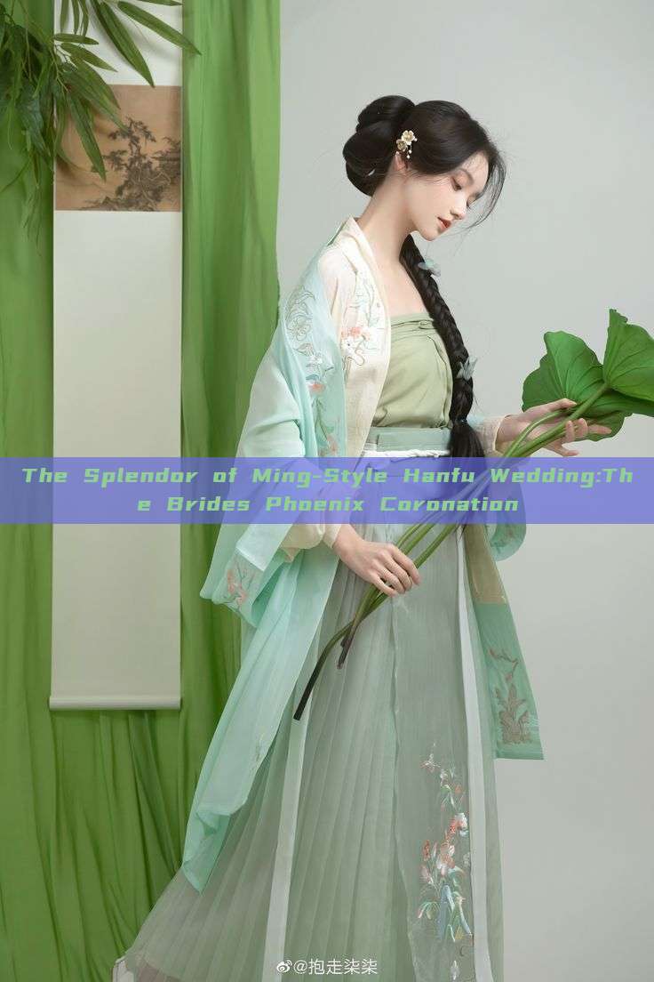 The Splendor of Ming-Style Hanfu Wedding:The Brides Phoenix Coronation The Splendor of Ming-Style Hanfu Wedding:The Brides Phoenix Coronation