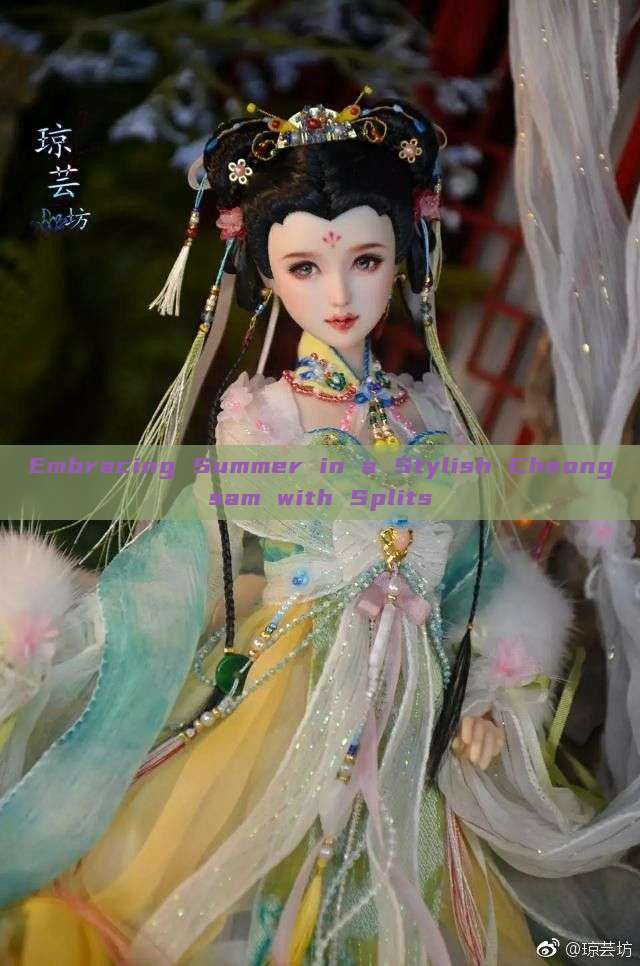Embracing Summer in a Stylish Cheongsam with Splits Embracing Summer in a Stylish Cheongsam with Splits