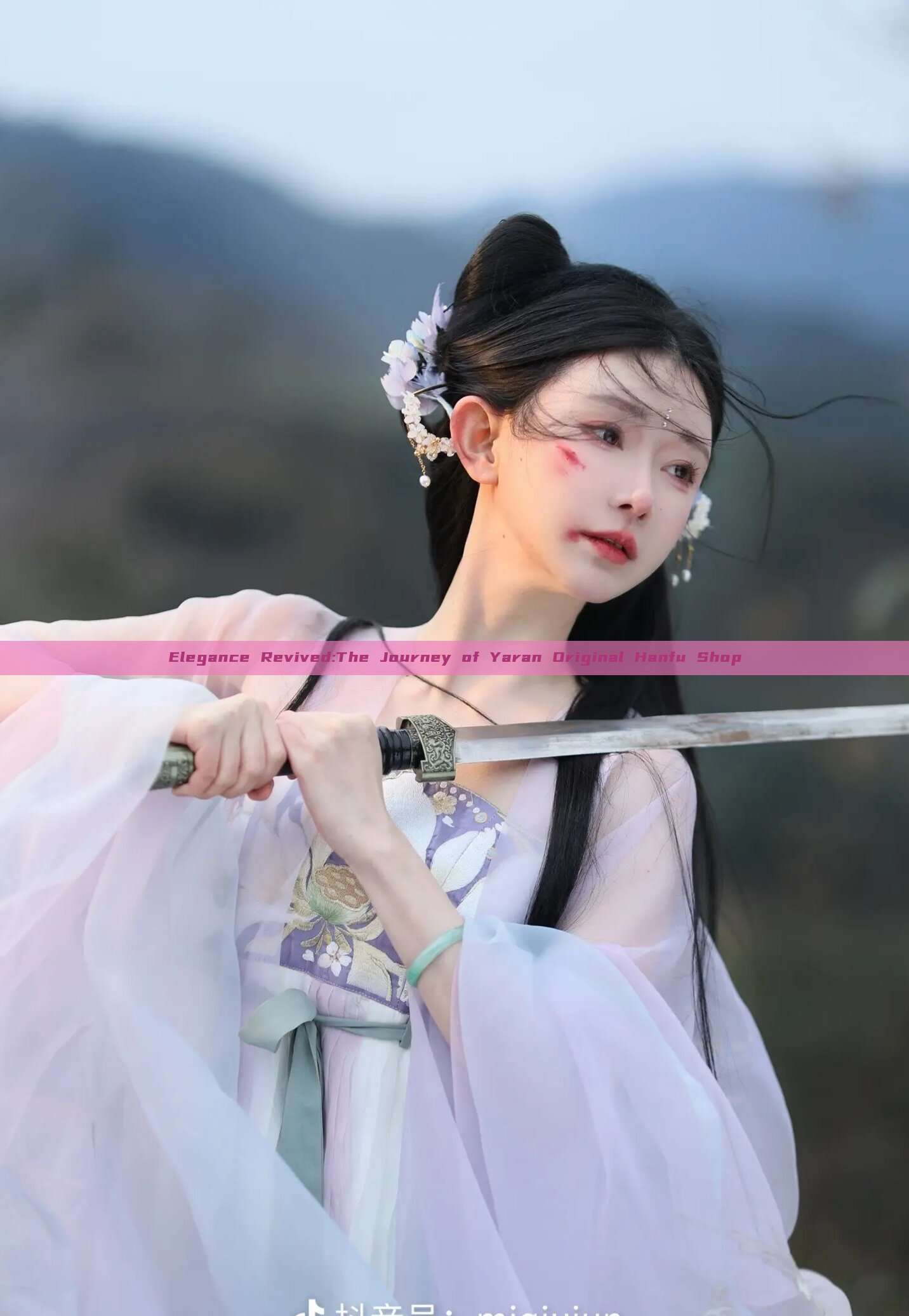 Elegance Revived:The Journey of Yaran Original Hanfu Shop Elegance Revived:The Journey of Yaran Original Hanfu Shop
