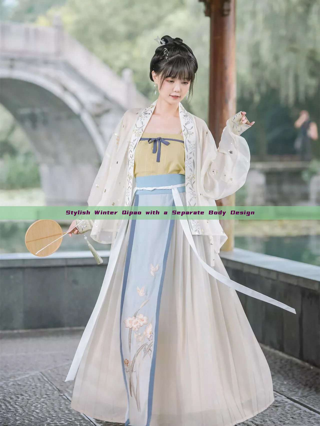 Stylish Winter Qipao with a Separate Body Design Stylish Winter Qipao with a Separate Body Design