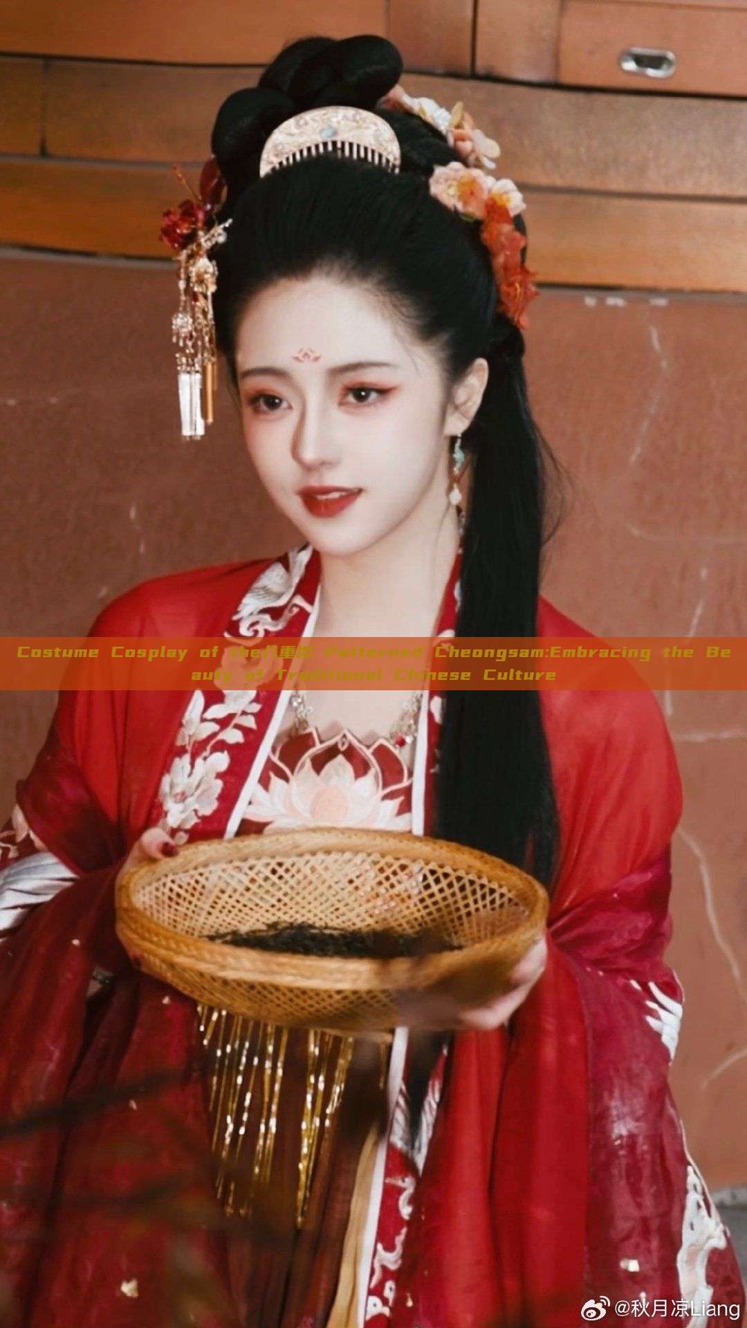 Costume Cosplay of the八重樱 Patterned Cheongsam:Embracing the Beauty of Traditional Chinese Culture Costume Cosplay of the八重樱 Patterned Cheongsam:Embracing the Beauty of Traditional Chinese Culture