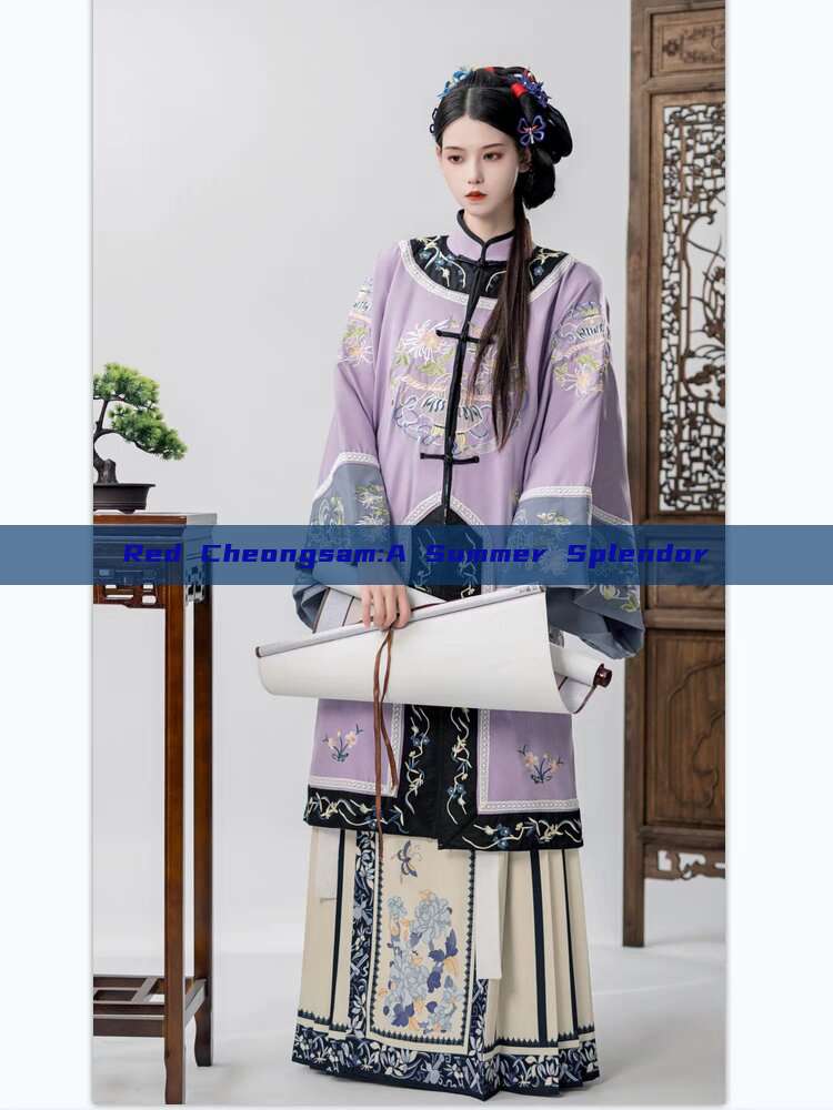 Red Cheongsam:A Summer Splendor Red Cheongsam:A Summer Splendor