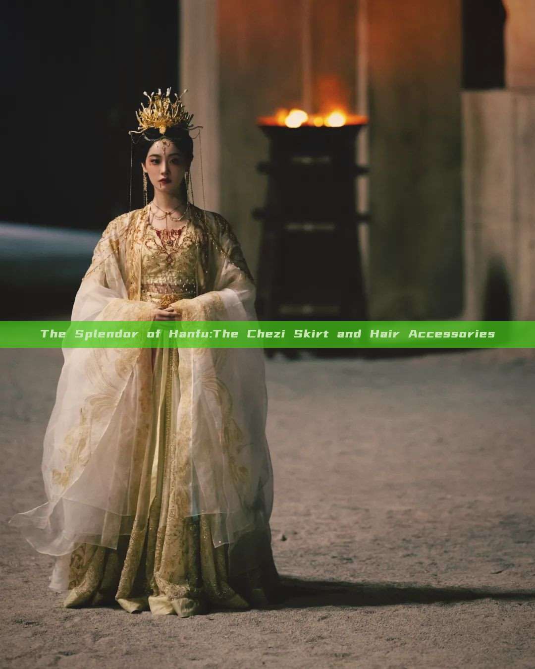 The Splendor of Hanfu:The Chezi Skirt and Hair Accessories The Splendor of Hanfu:The Chezi Skirt and Hair Accessories