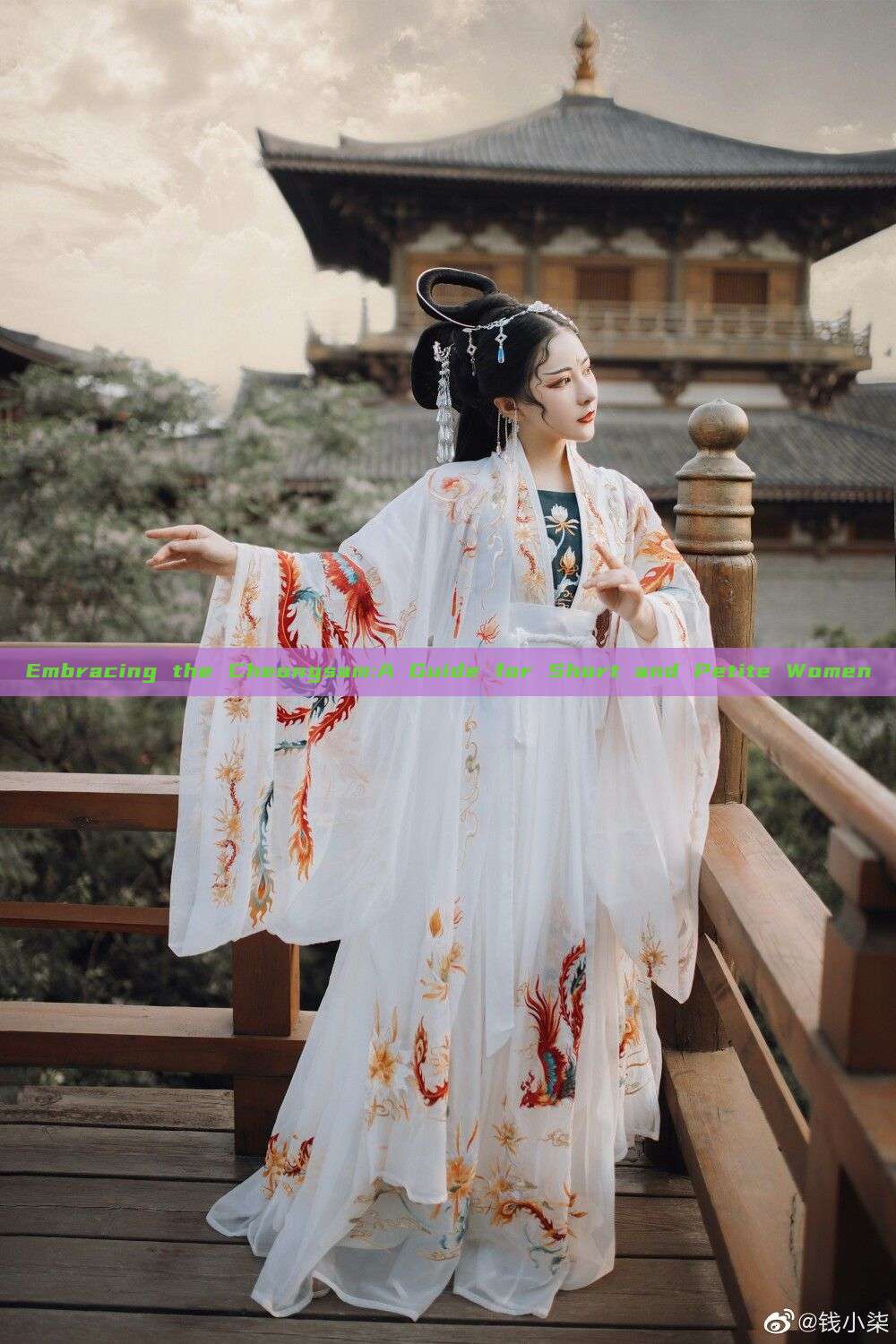 Embracing the Cheongsam:A Guide for Short and Petite Women Embracing the Cheongsam:A Guide for Short and Petite Women