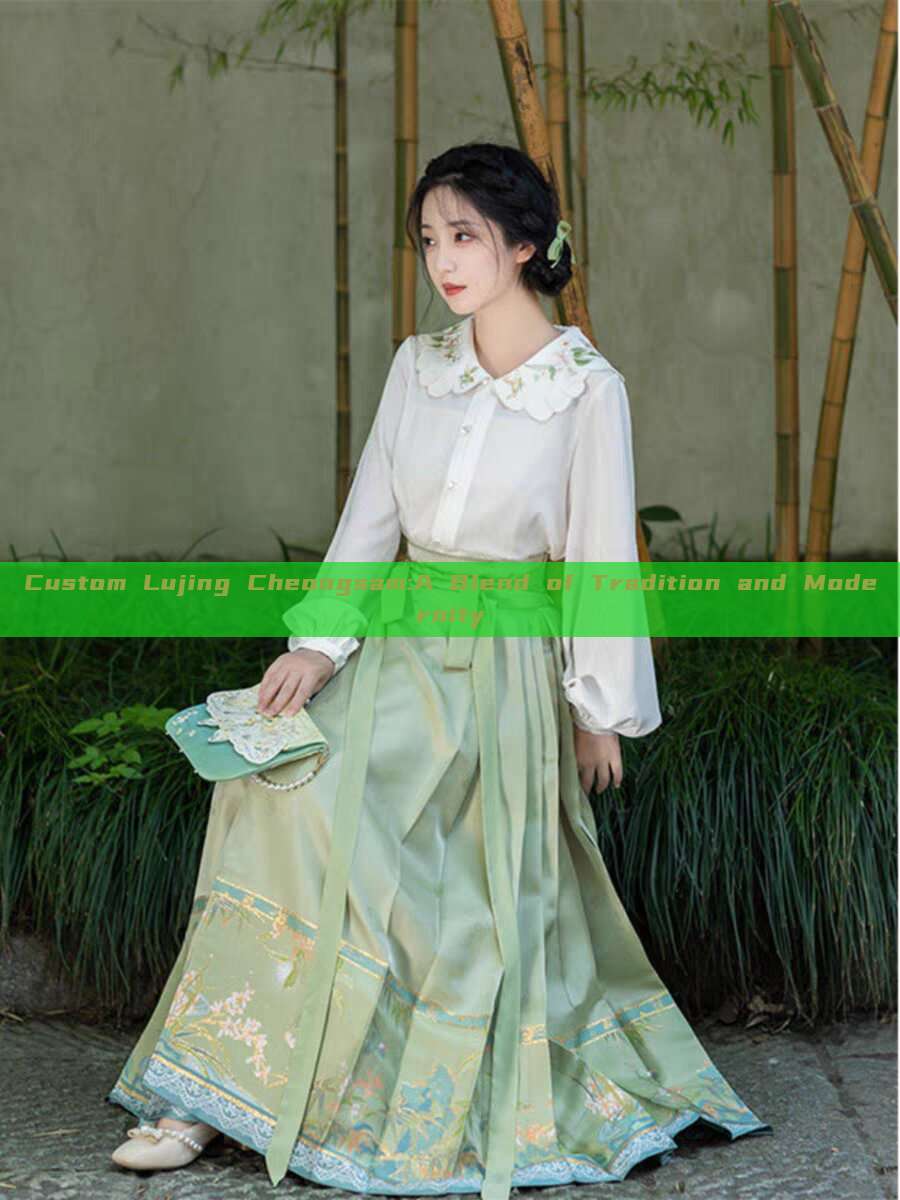 Custom Lujing Cheongsam:A Blend of Tradition and Modernity Custom Lujing Cheongsam:A Blend of Tradition and Modernity