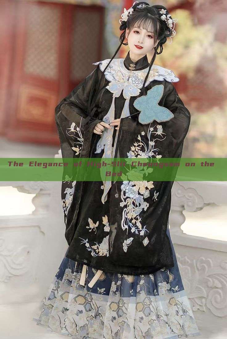 The Elegance of High-Slit Cheongsam on the Bed The Elegance of High-Slit Cheongsam on the Bed