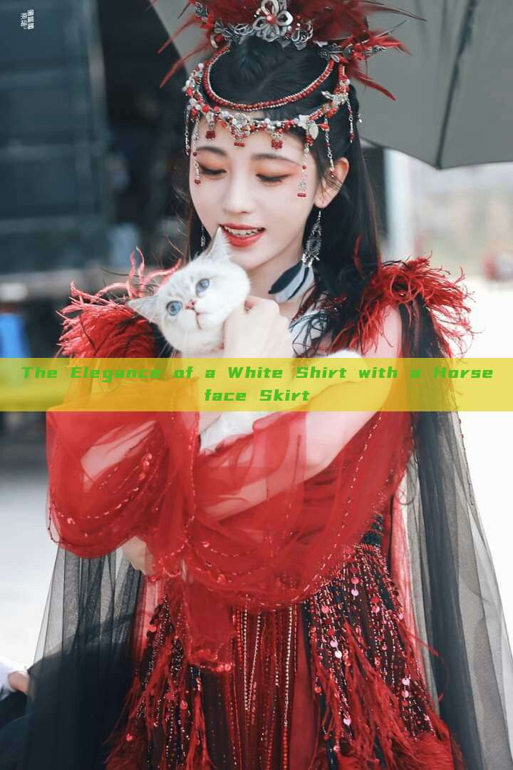 The Elegance of a White Shirt with a Horseface Skirt The Elegance of a White Shirt with a Horseface Skirt