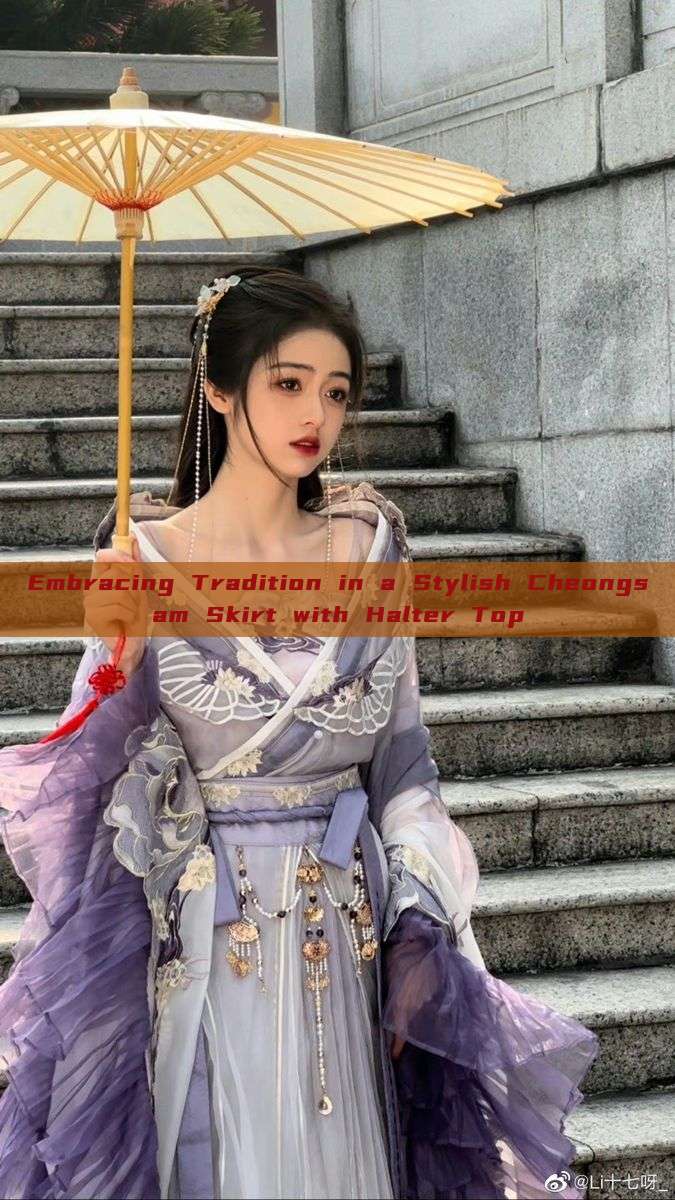Embracing Tradition in a Stylish Cheongsam Skirt with Halter Top Embracing Tradition in a Stylish Cheongsam Skirt with Halter Top