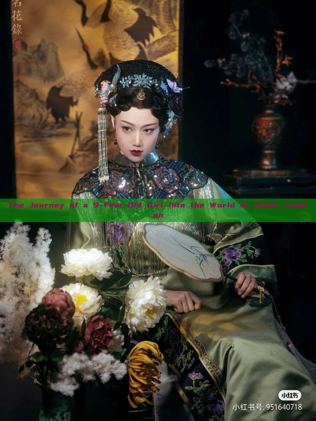 The Journey of a 9-Year-Old Girl into the World of Hanfu Fashion The Journey of a 9-Year-Old Girl into the World of Hanfu Fashion
